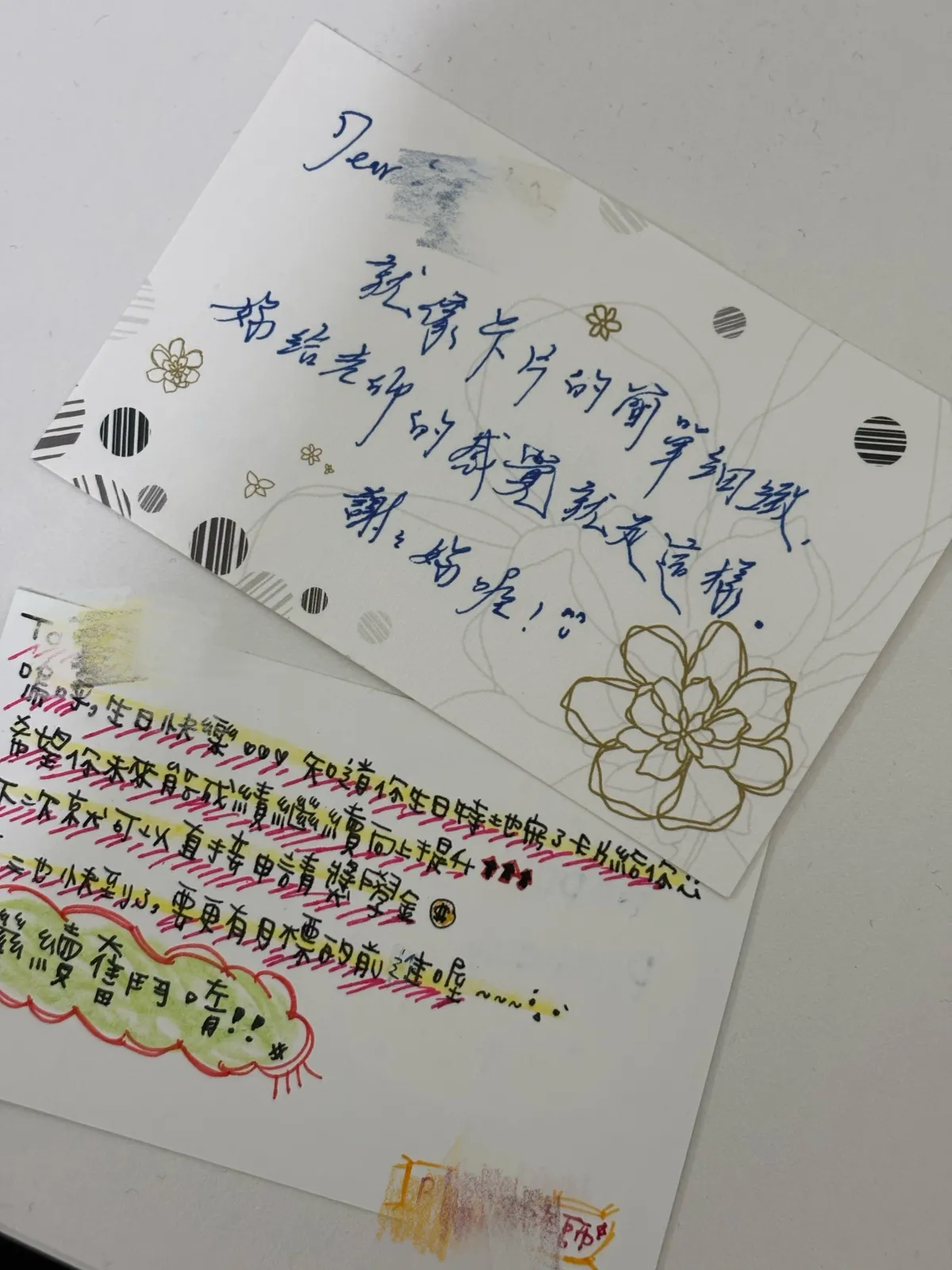 C725B7DC-496A-47DE-BC4A-4E760E10A761