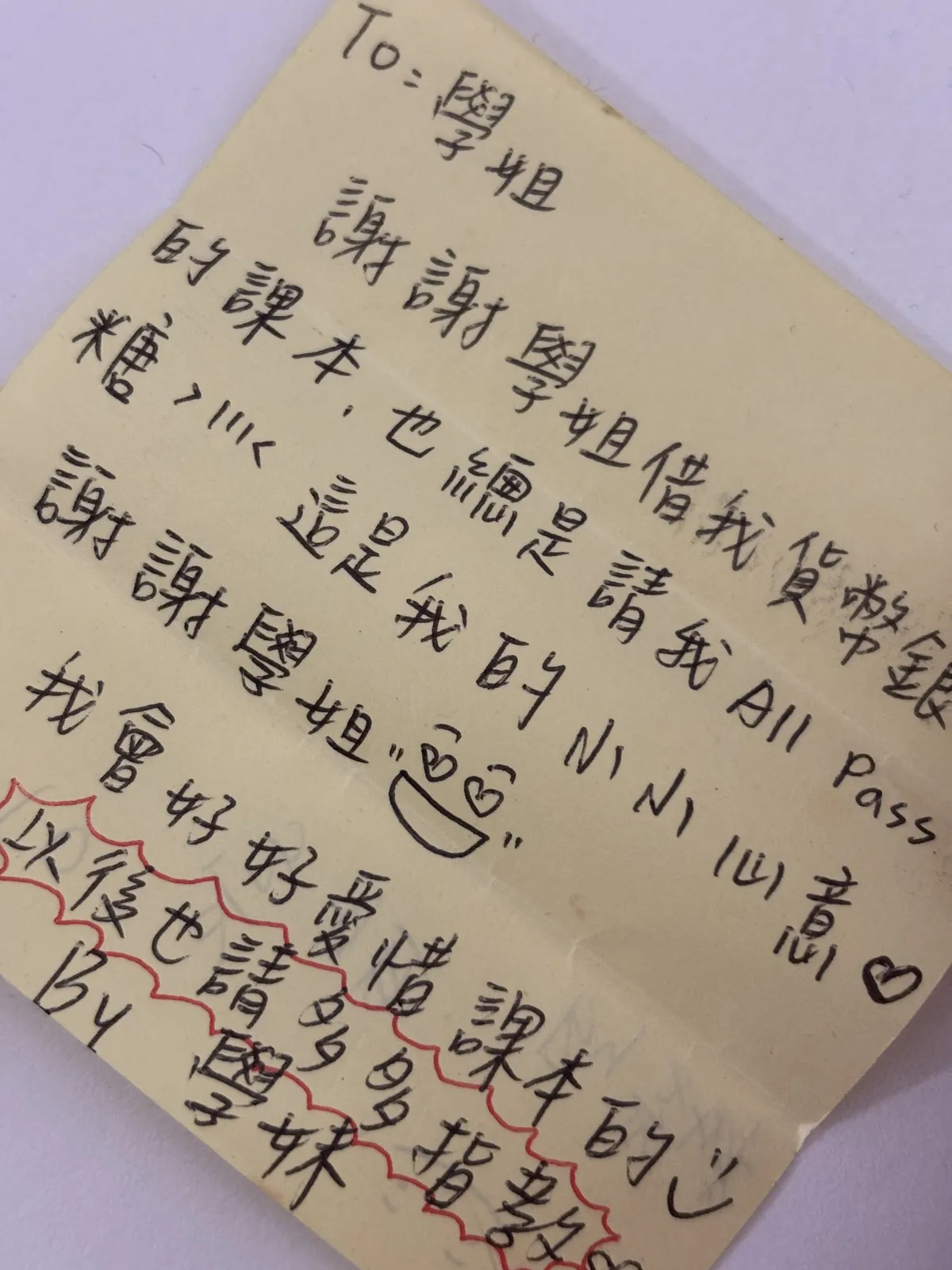 F5B90C2A-1F8F-41A6-A751-2B13FF97F610