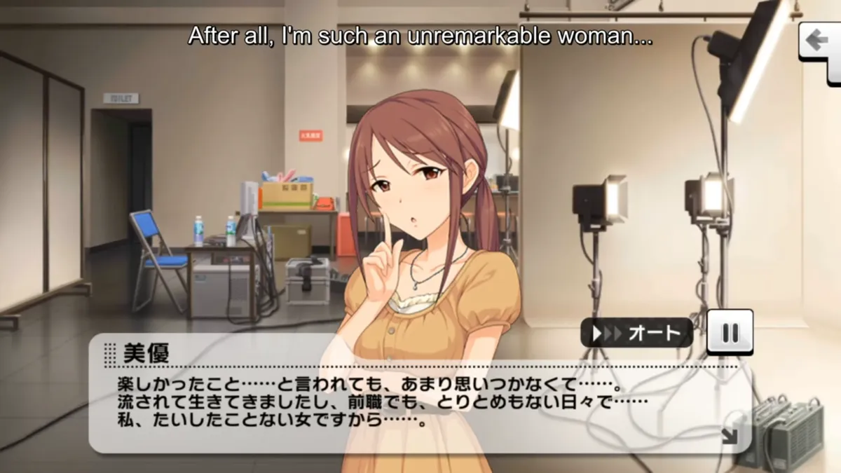 Screenshot-473-1536x864