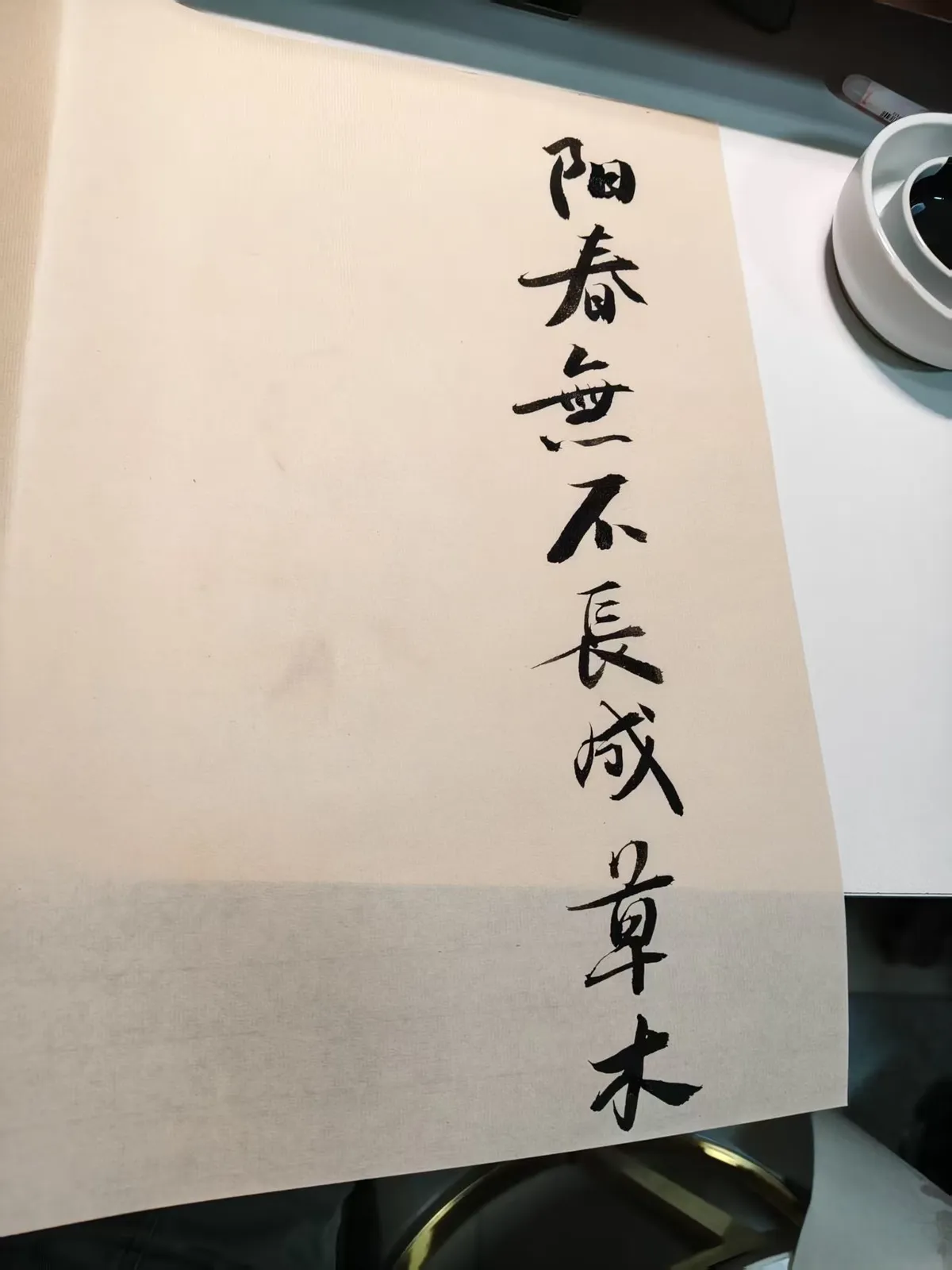 微信图片_20260628002729_7_1051
