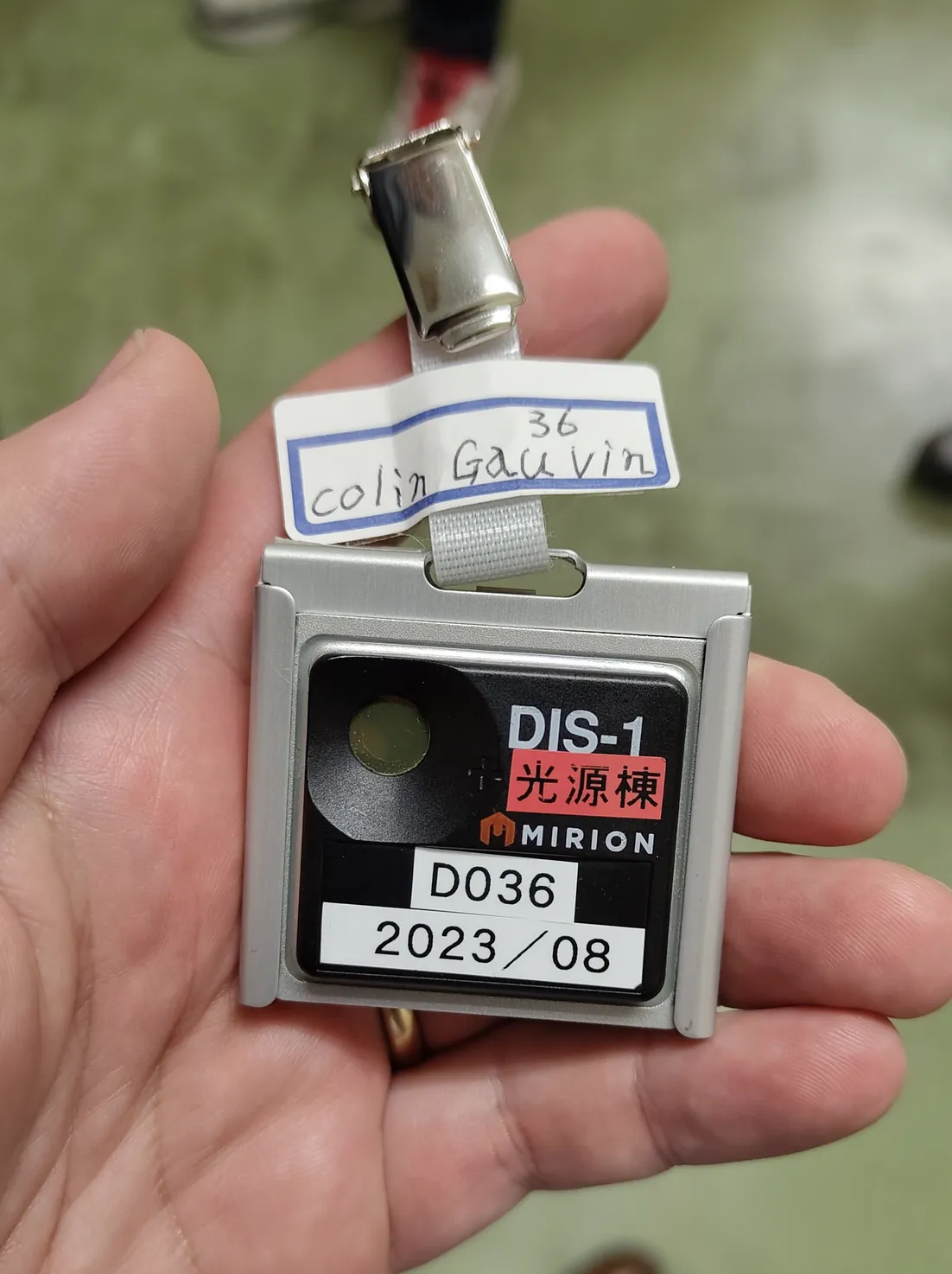 Radiation Dosimeter