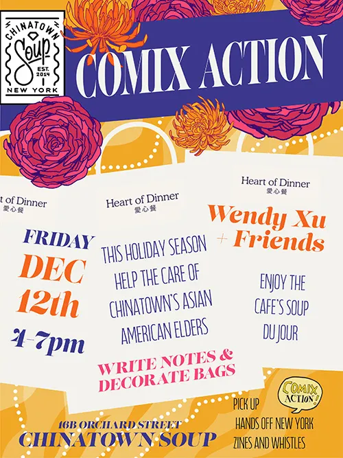 HEART OF DINNER_Event-2025_Portrait-241206_02(1) copy