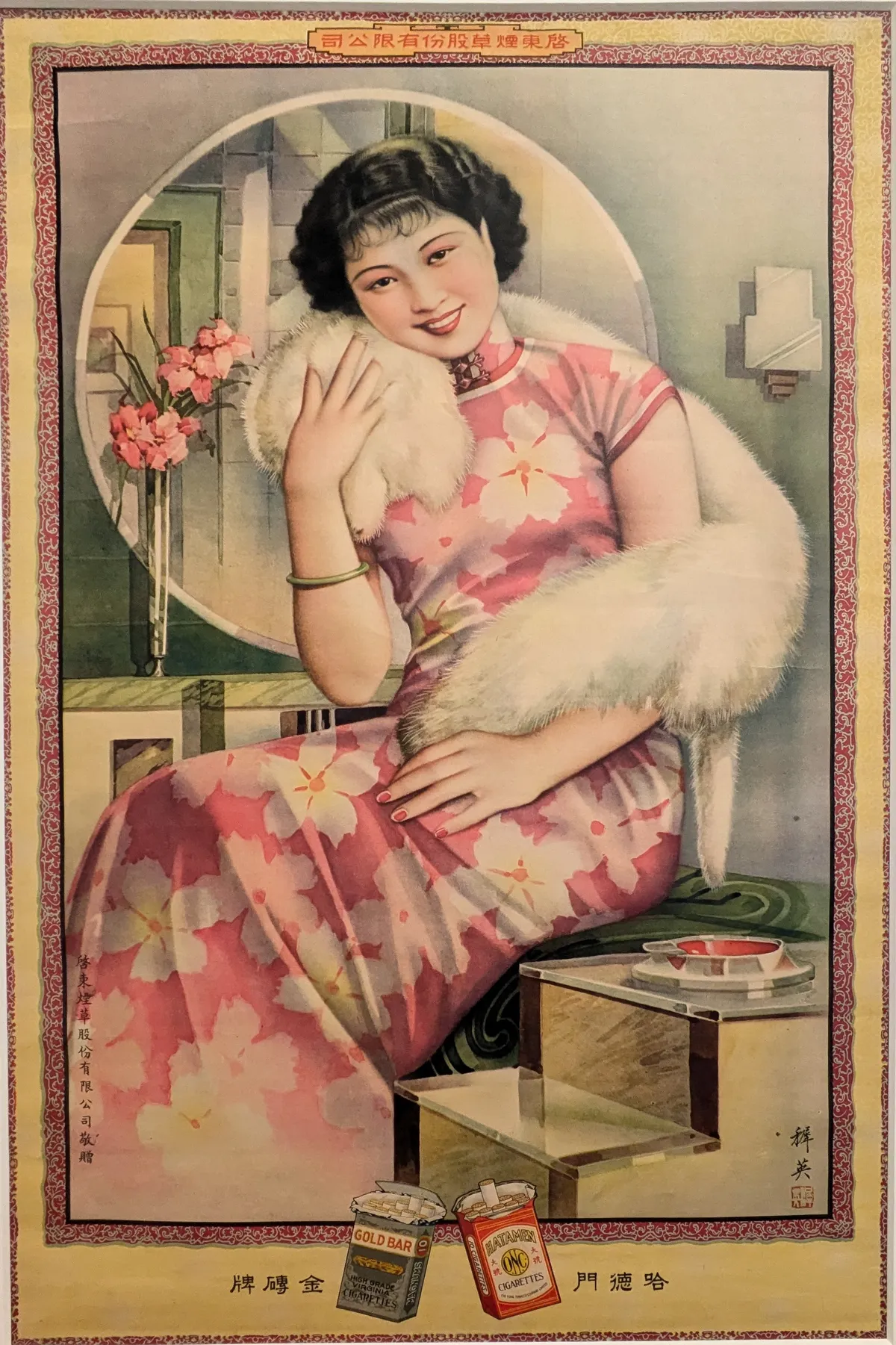 4-woman-in-furs