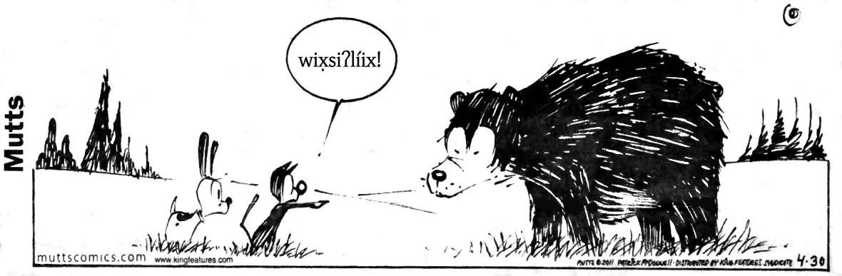 mutts_sit0001a