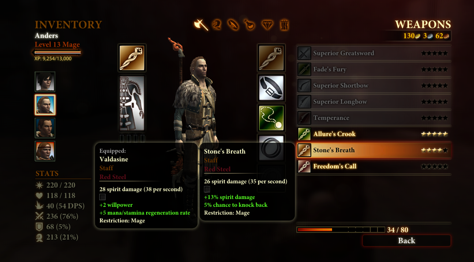da2_inventory