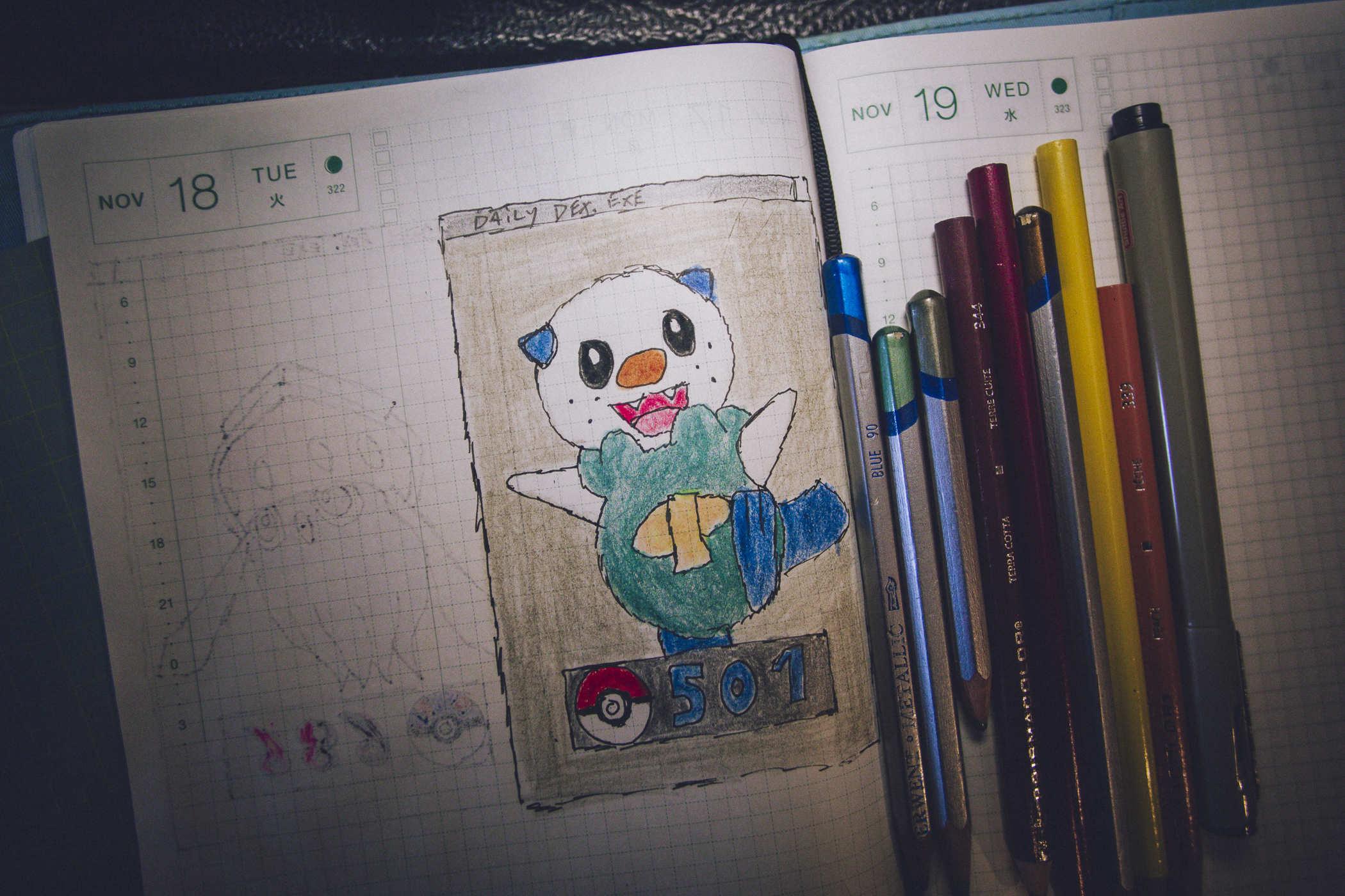 Drawing of Pokemon 501 - Oshawott, a small otter-like creature