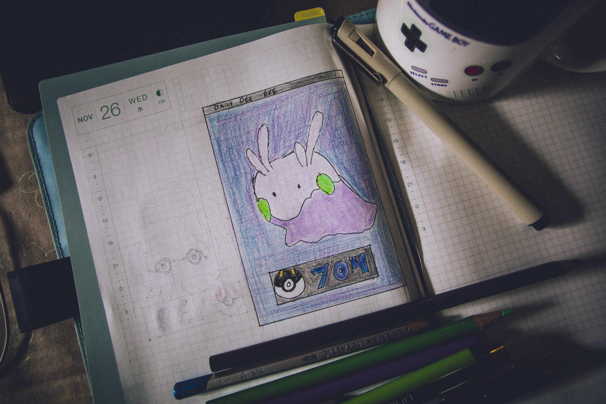 Drawing of Pokemon 704 - a slime called Goomy
