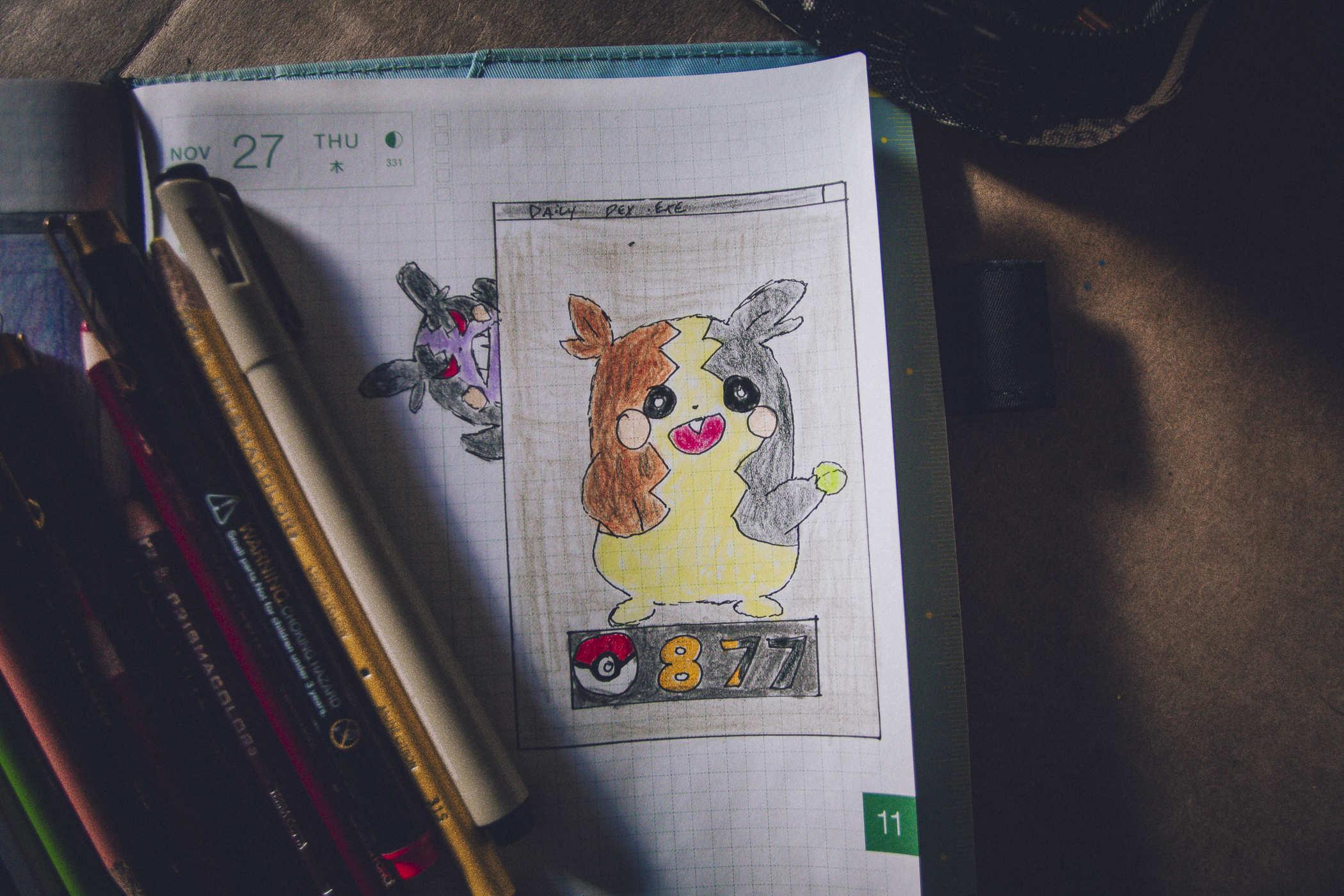 Pokemon 877; a yellow, brown and black mouse-like creature with apparently pockets built in