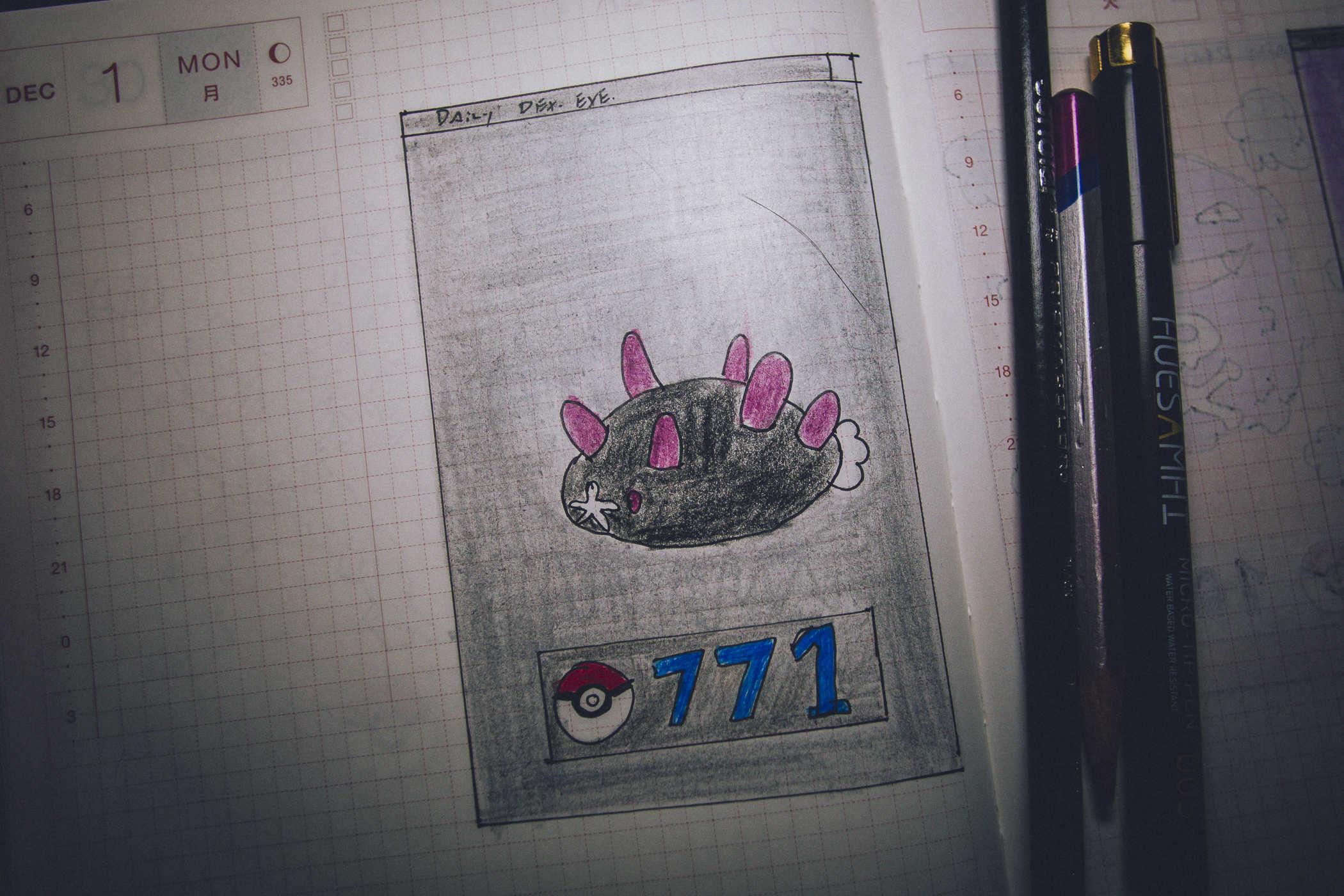 Drawing of pokemon 771 - a small black blob with pink protrusions, a star mouth and a fluffy white tail