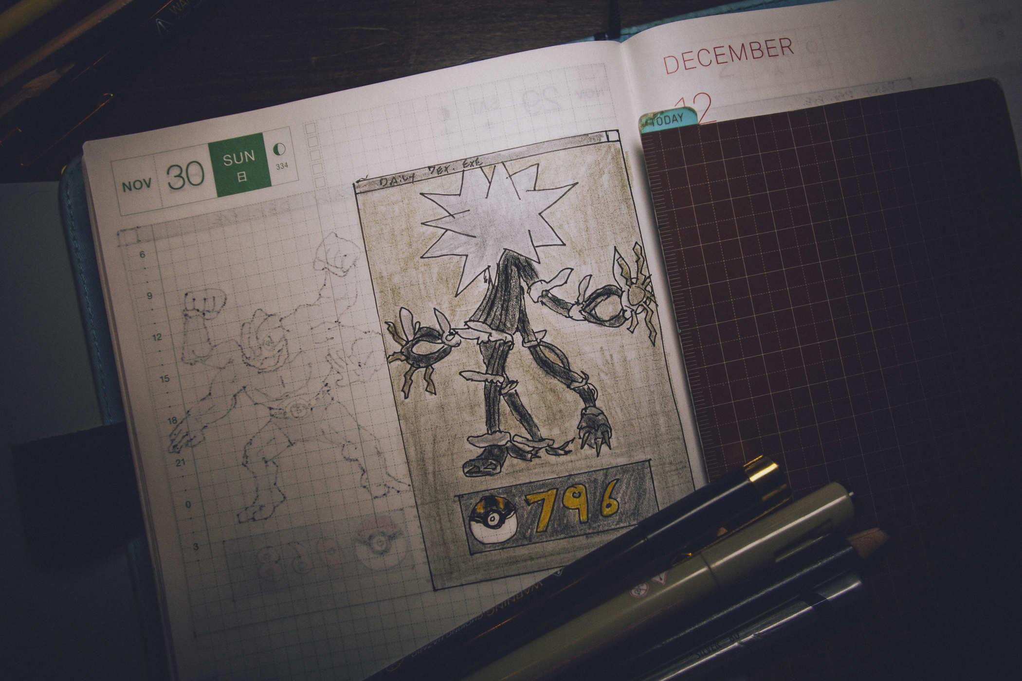 Drawing of pokemon 796, a star-headed being made seemingly out of wires