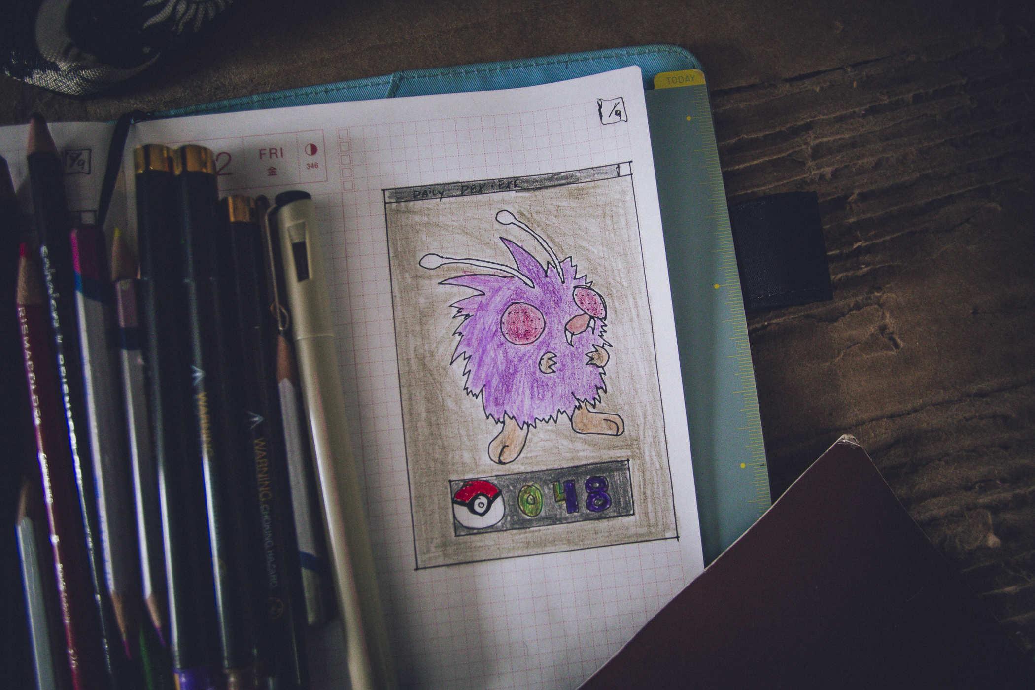 Drawing of pokemon 48; a small fuzzy purple bug