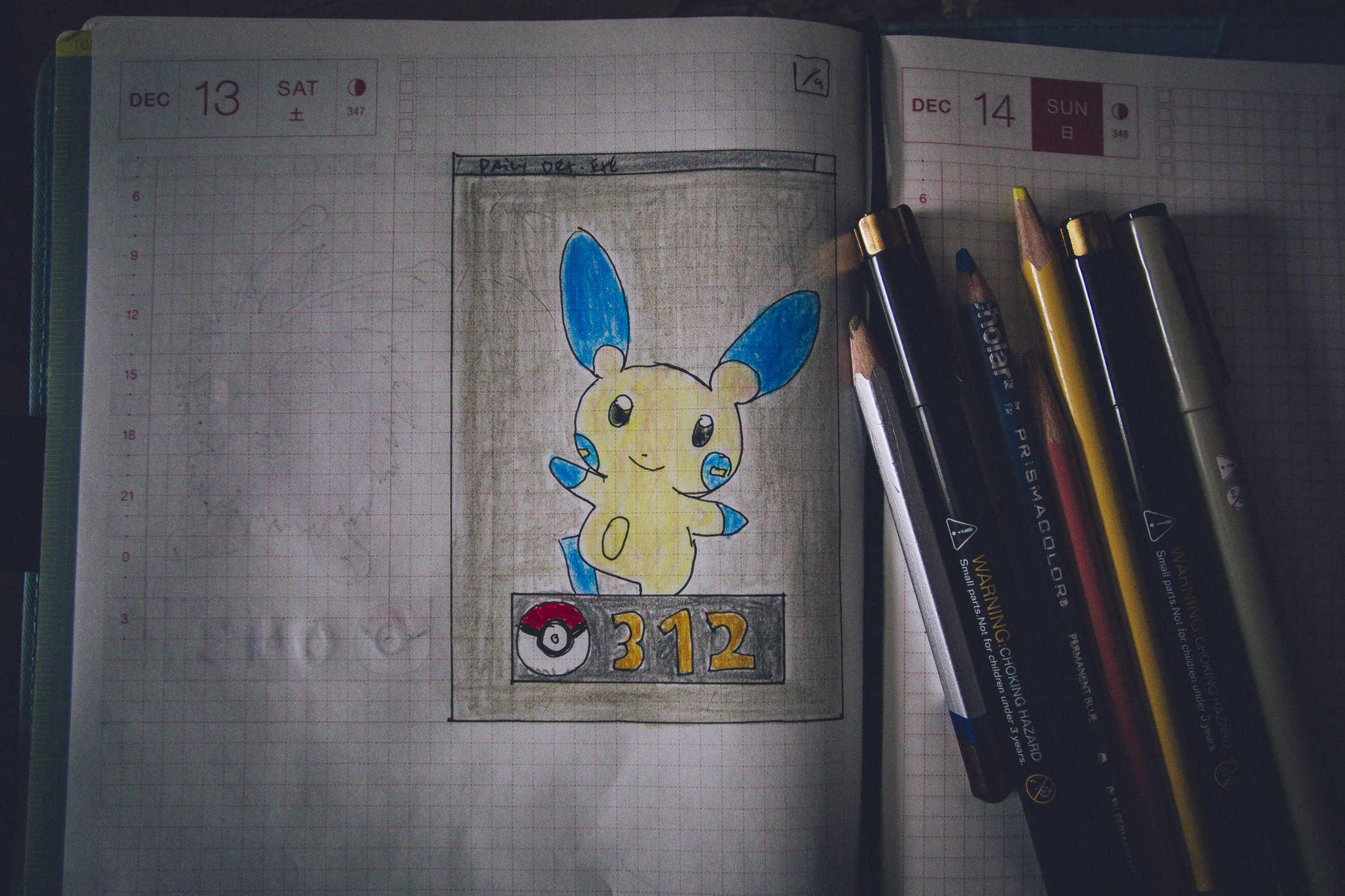 Drawing of pokemon 312, a small yellowish rabbit with blue ears
