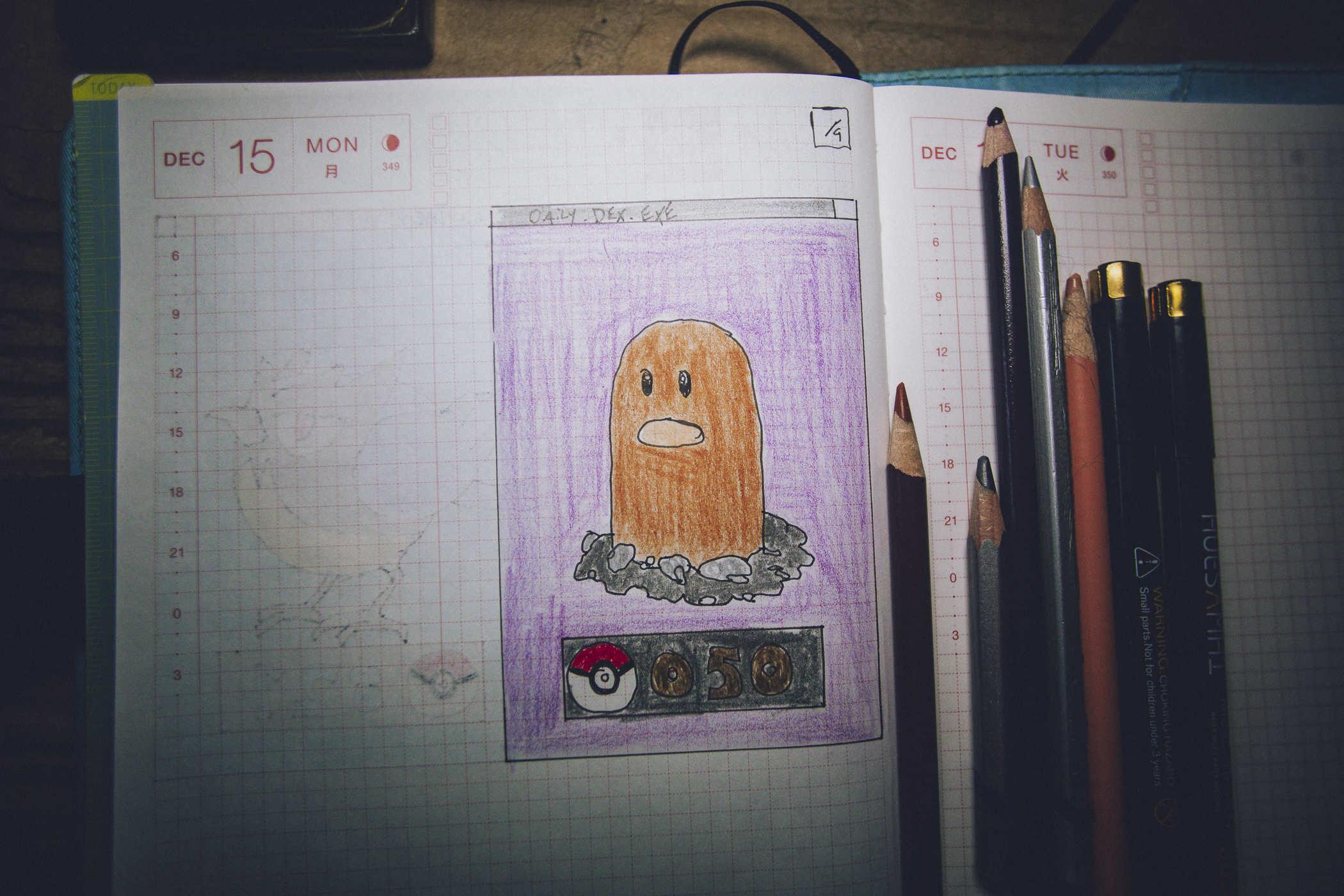 Drawing of Pokemon 50; Diglett. It's a small mole head type thing peeking above rocks.