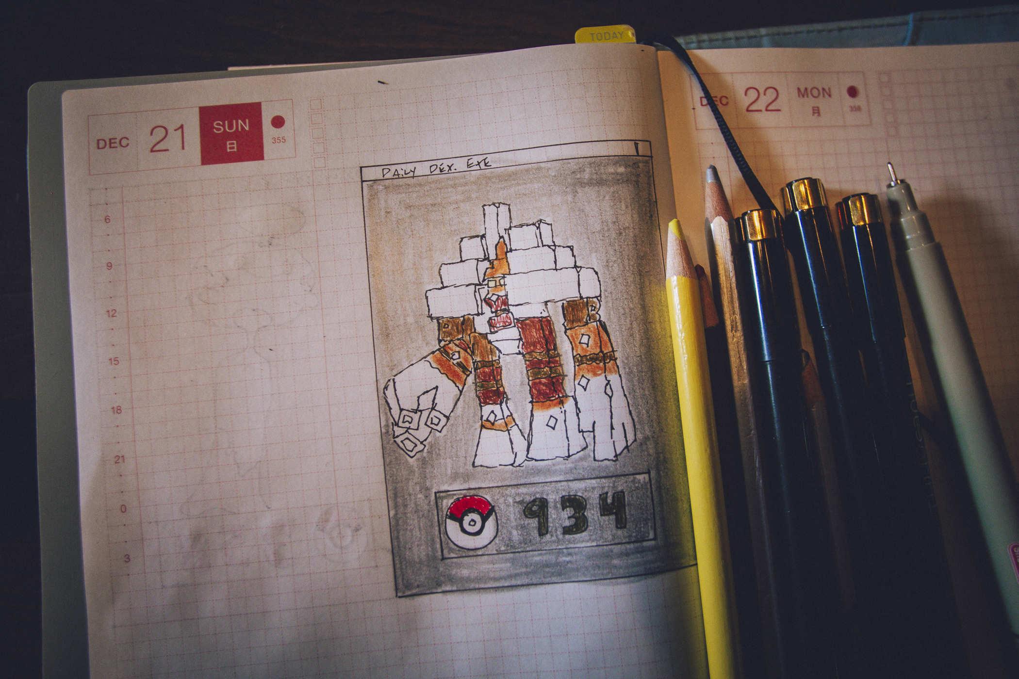 Drawing of Pokemon 934; a large seemingly organic robot man made of rock and salt 