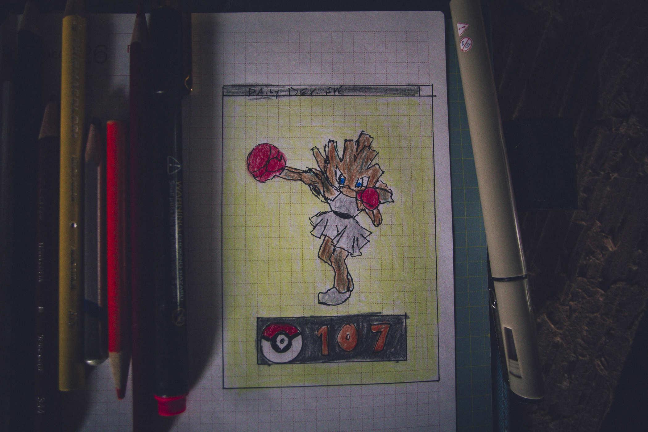 Drawing of pokemon 107, a weird biped creature with boxing gloves