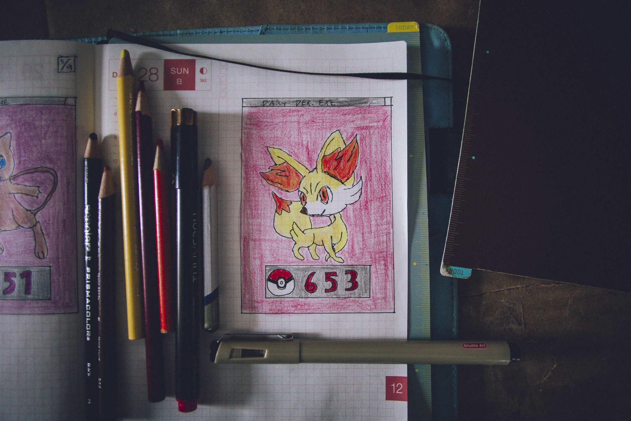 Drawing of pokemon 653, a small fox with reddish accents