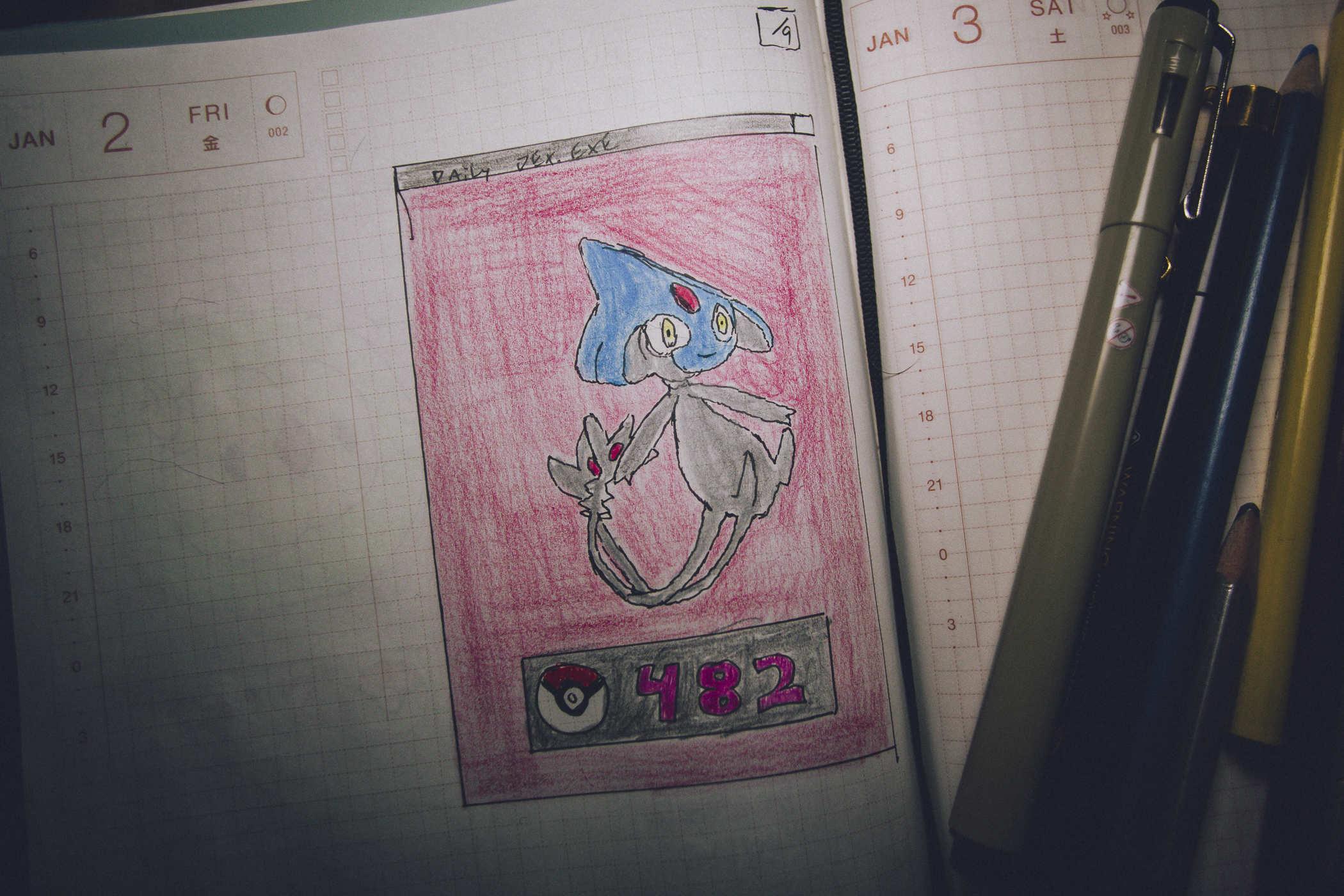 Drawing of pokemon 482; a small humanoid creature with two spiky tails, a sort of shark-shaped face and a red gem in the center