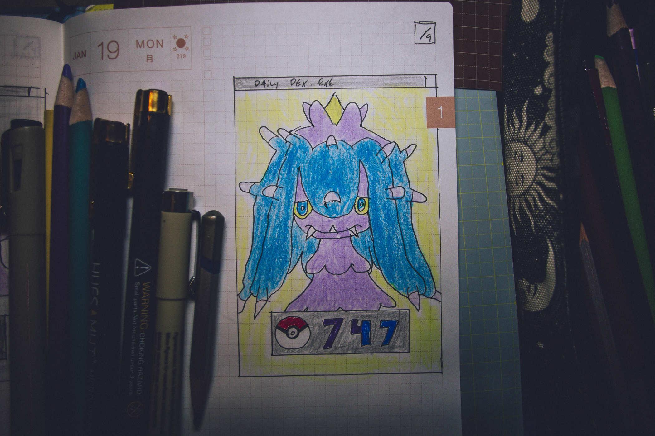 Drawing of pokemon 747, a sea anenome looking creature