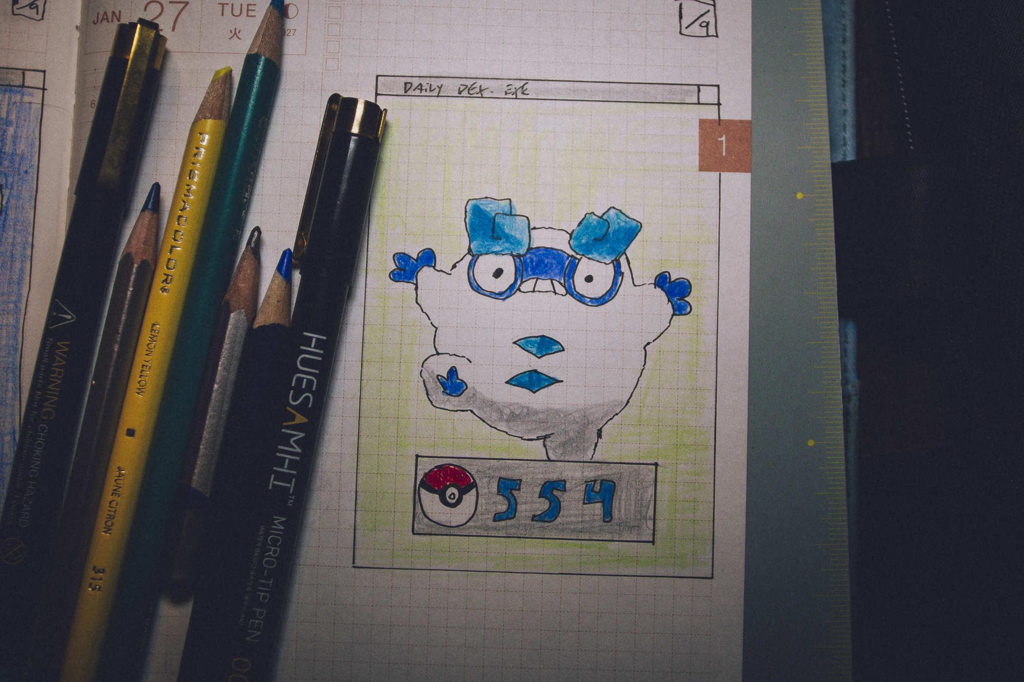 Drawing of pokemon 554; a white abominable snowman-like creature