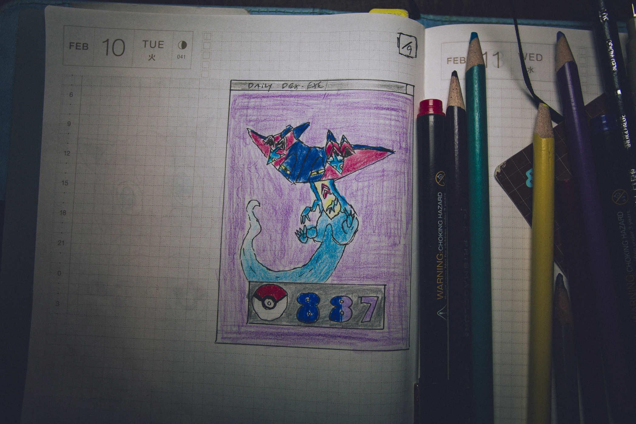 Drawing of pokemon 887; a strange dragon like creature with the head of a stealth bomber and what look like sentient dragons as the missiles