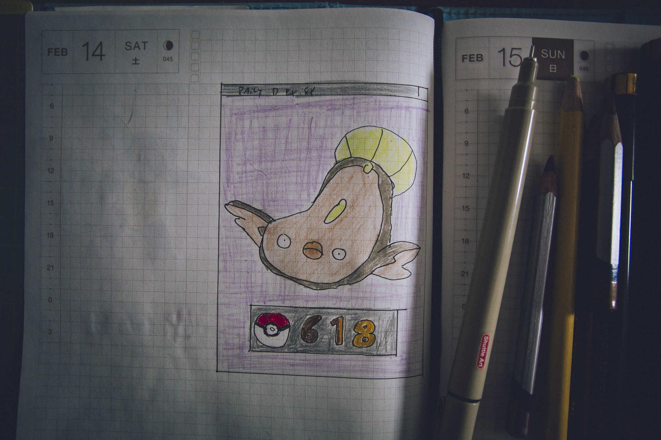 Drawing of pokemon 618; a flat fish with vacant eyes