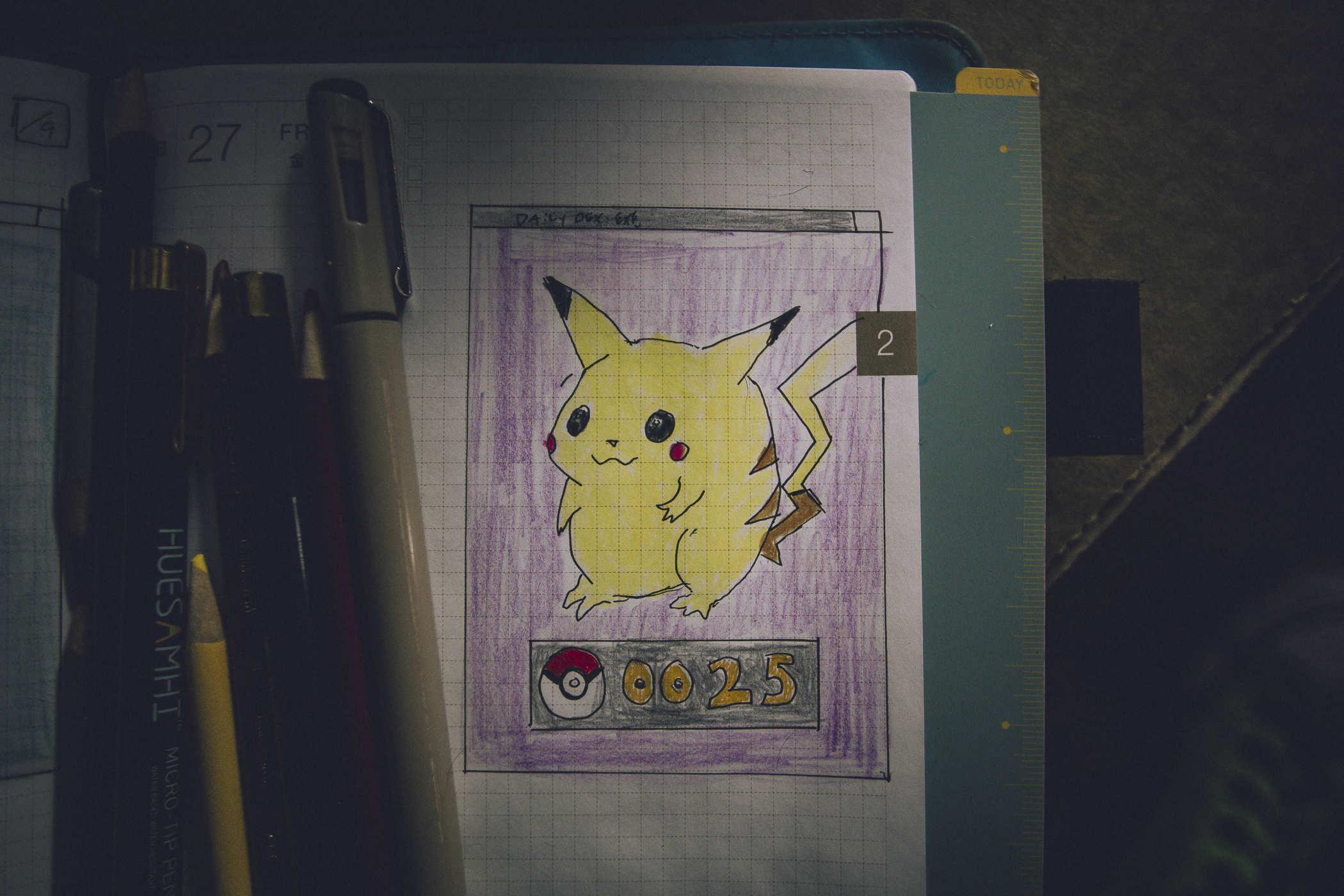 Drawing of the original pokemon 25; the fat Pikachu. It's a large rotund yellow rodent with a lightnight bolt shaped tail