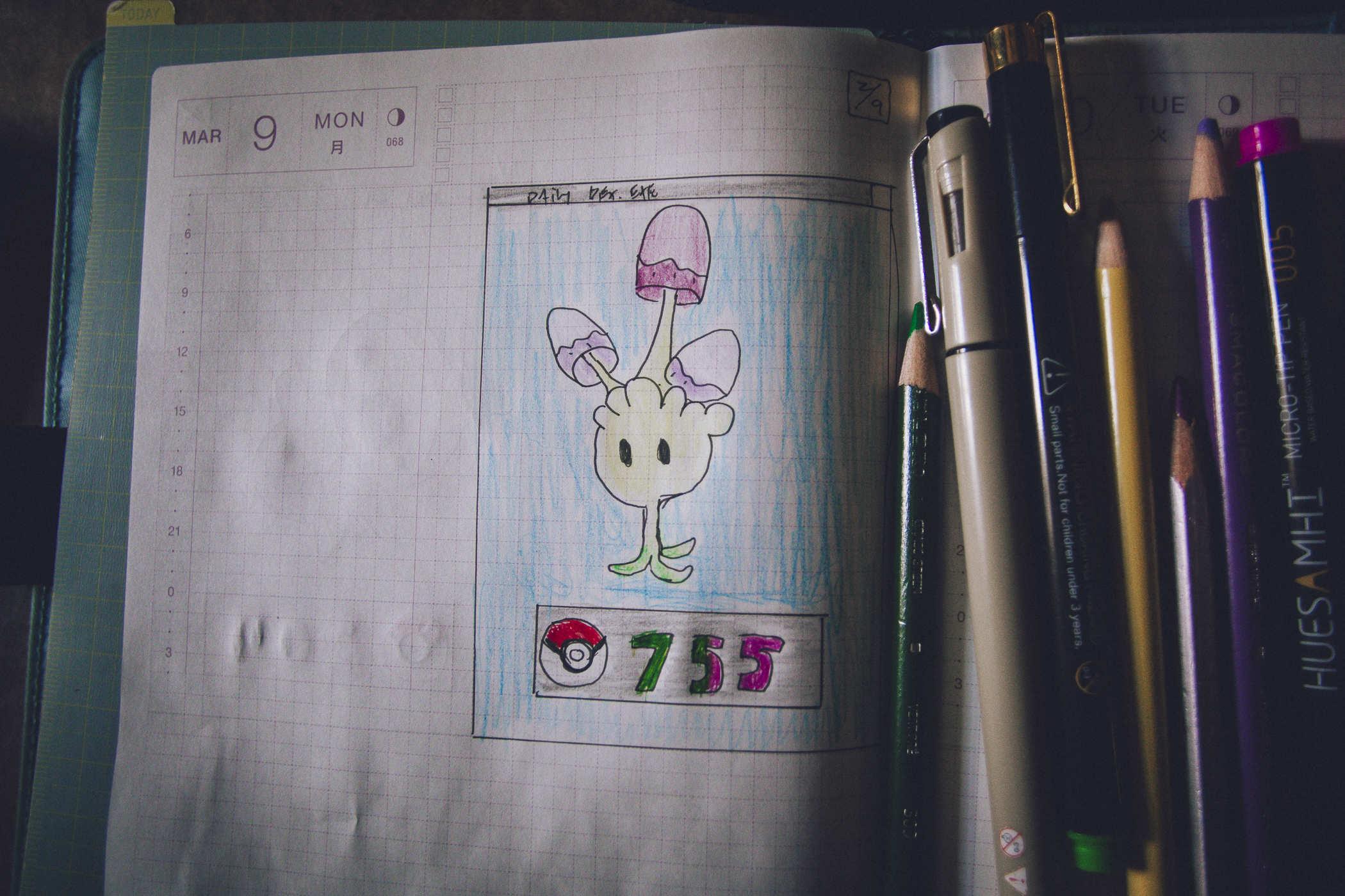 Drawing of pokemon 755, an onion-like sprout creature with mushrooms growing from its haead