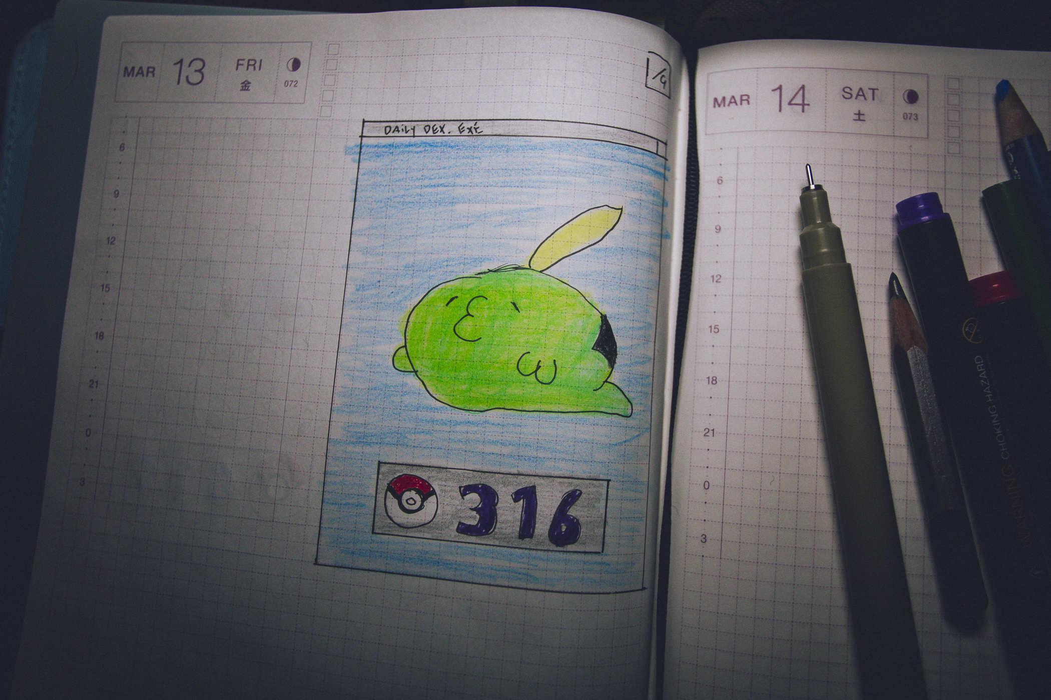 Drawing of pokemon 316; a small green blob with a yellow feathery thing sticking out of its head