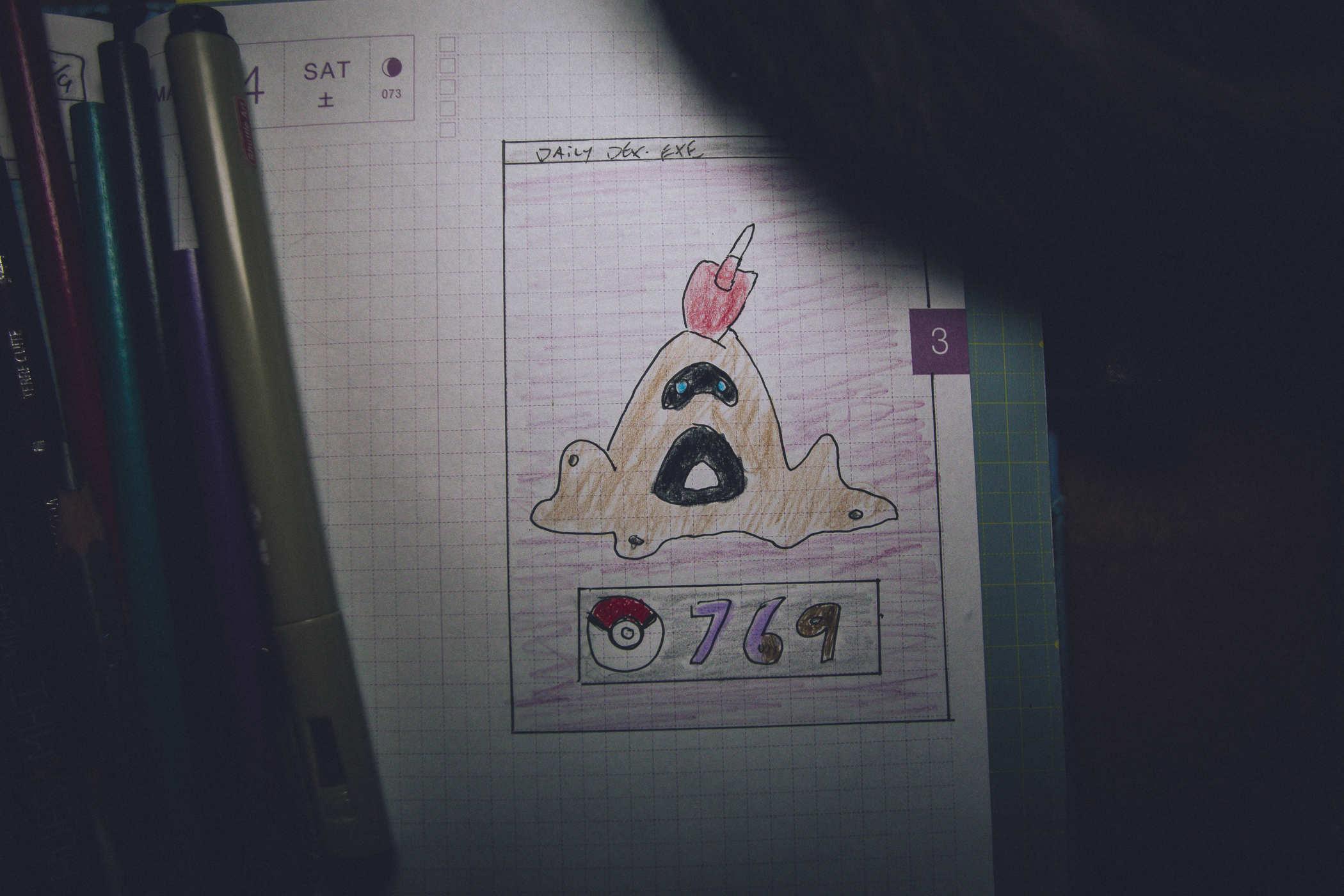 Drawing of pokemon 769; a sentient sand castle  