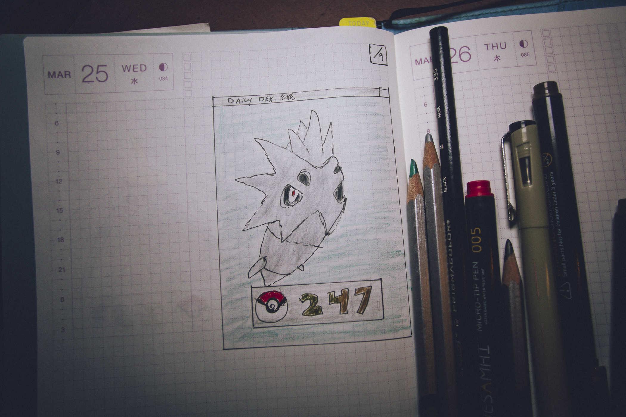 Drawing of pokemon 247; a mean looking coocoon