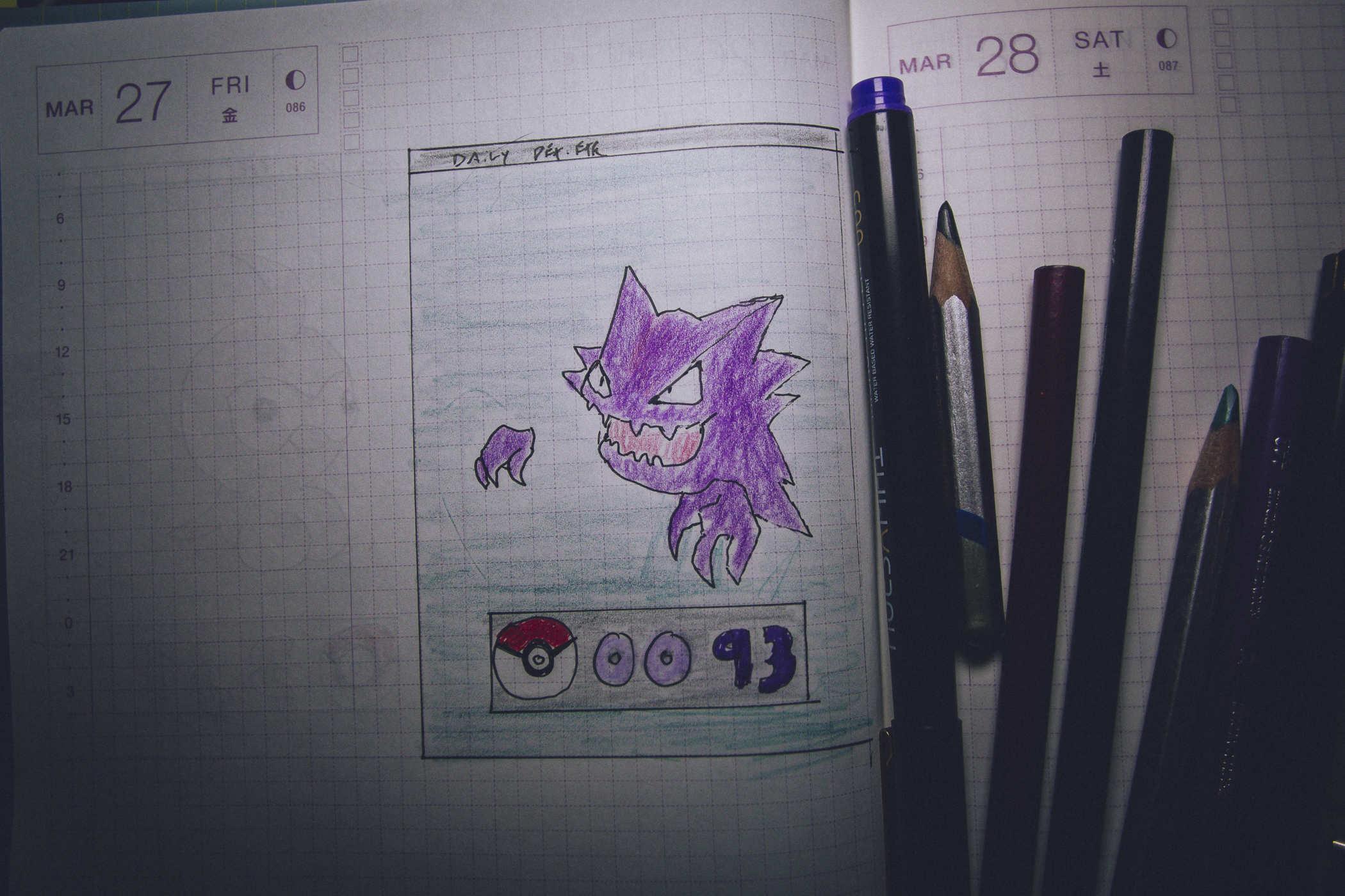 Drawing of pokemon 93; a purplelish spiky ghost with disembodied hands