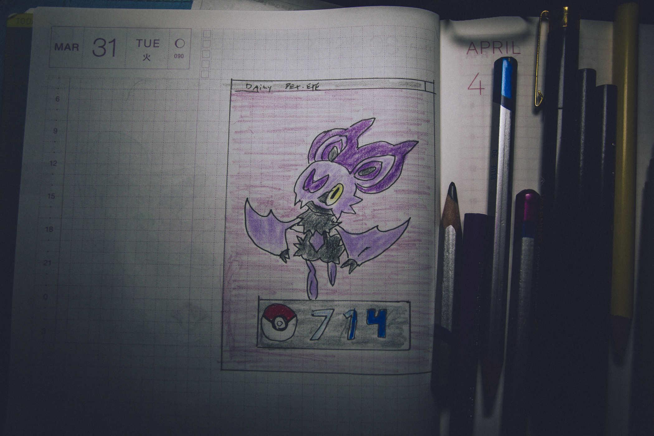 Drawing of pokemon 714; a small purpl-ish bat