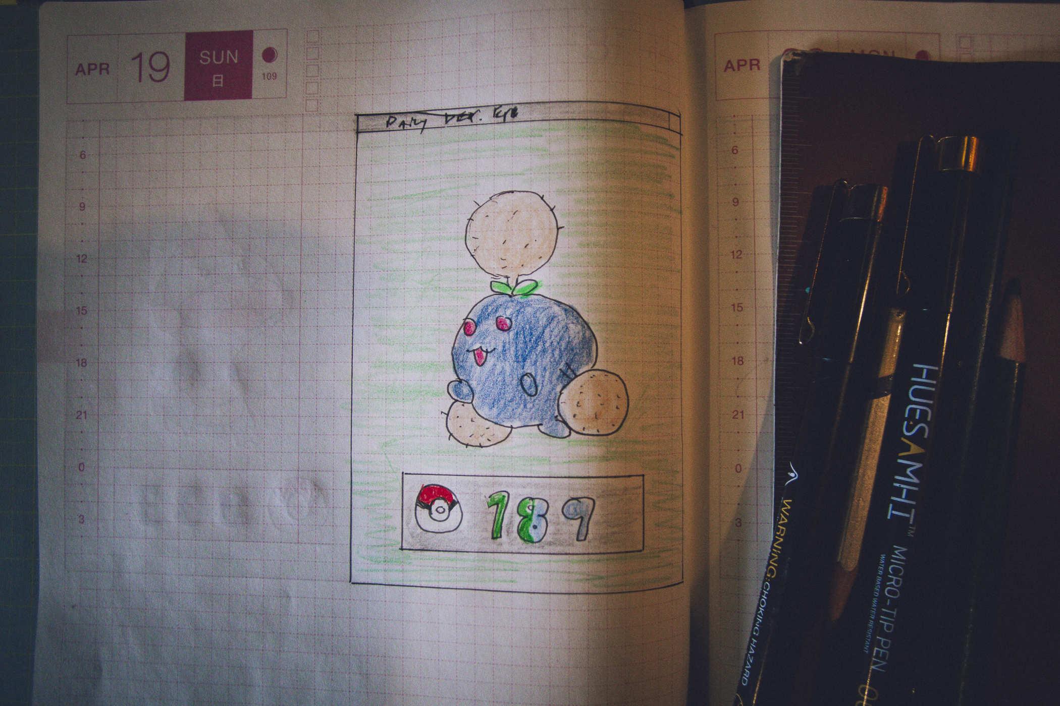 Drawing of pokemon 189; a blue orb with pom-pom style growths