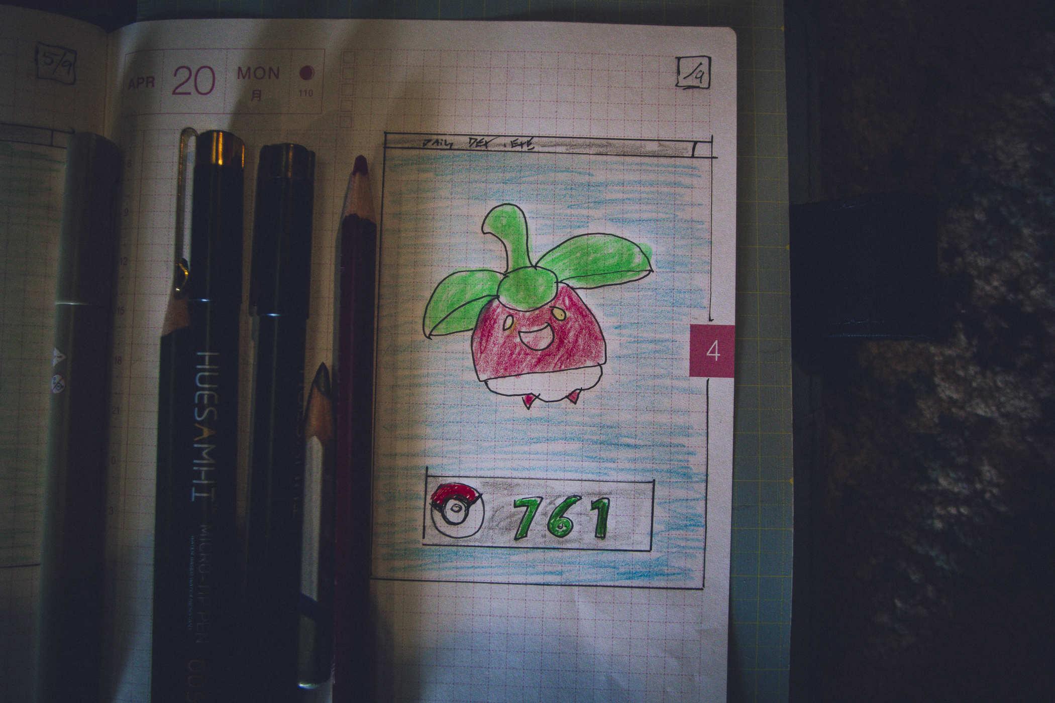 Drawing of pokemon 761; a small raddish looking thing with a face