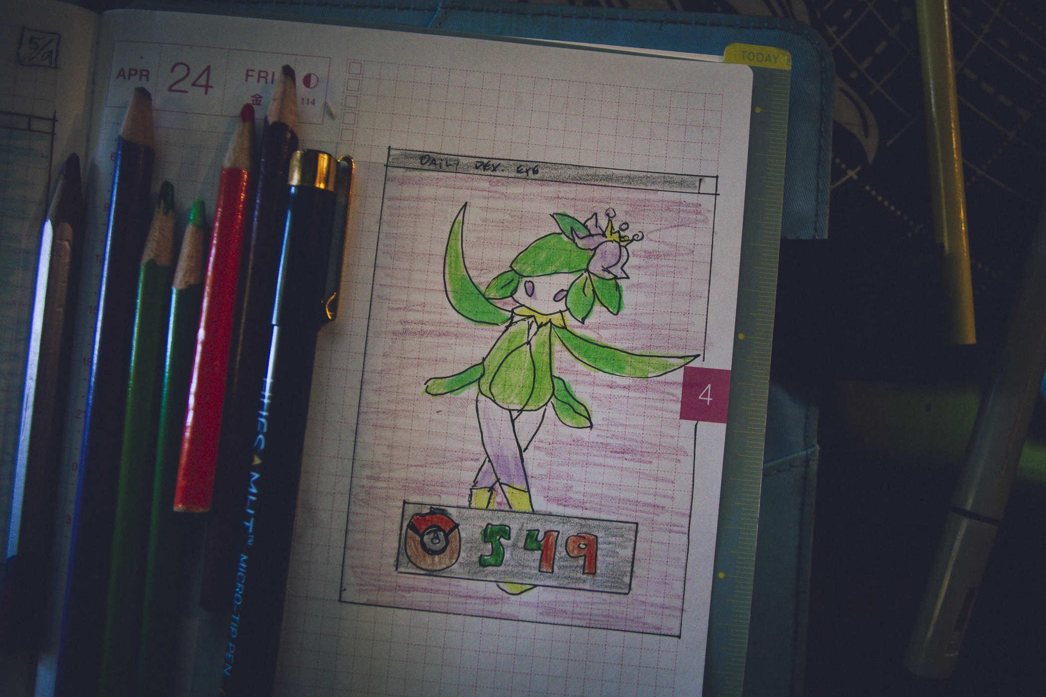 Drawing of pokemon 549; a biped plant creature who looks like they're about to do ballet