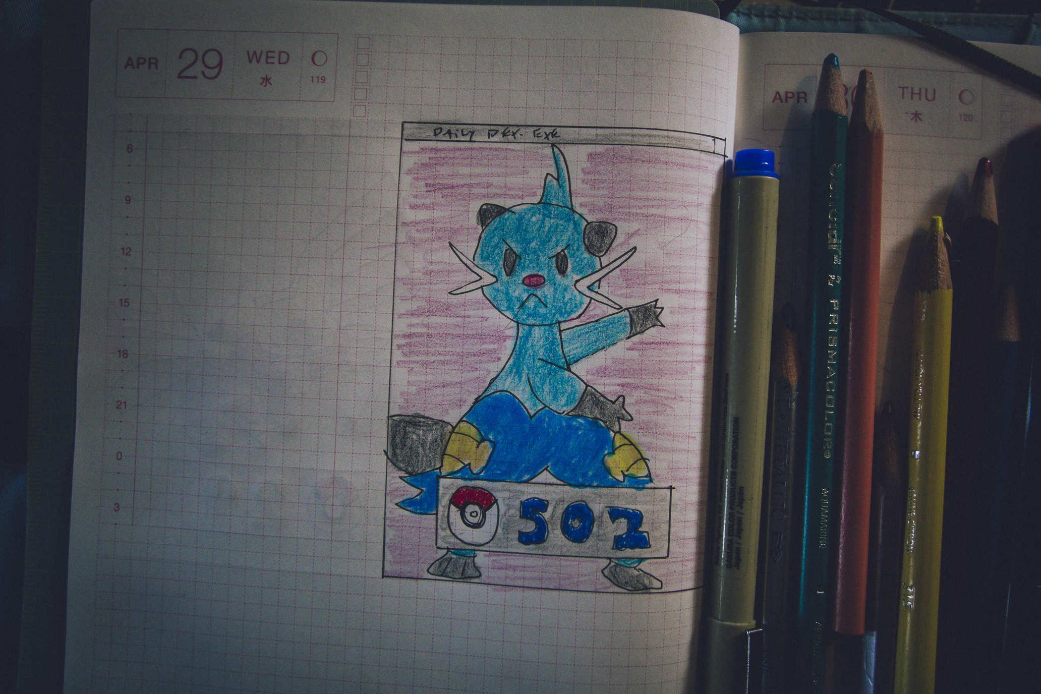 Drawing of pokemon 502; a bipedal mostly-blue otter doing a martial arts pose; it has clams attached to where its pants would have pockets, were it wearing pants