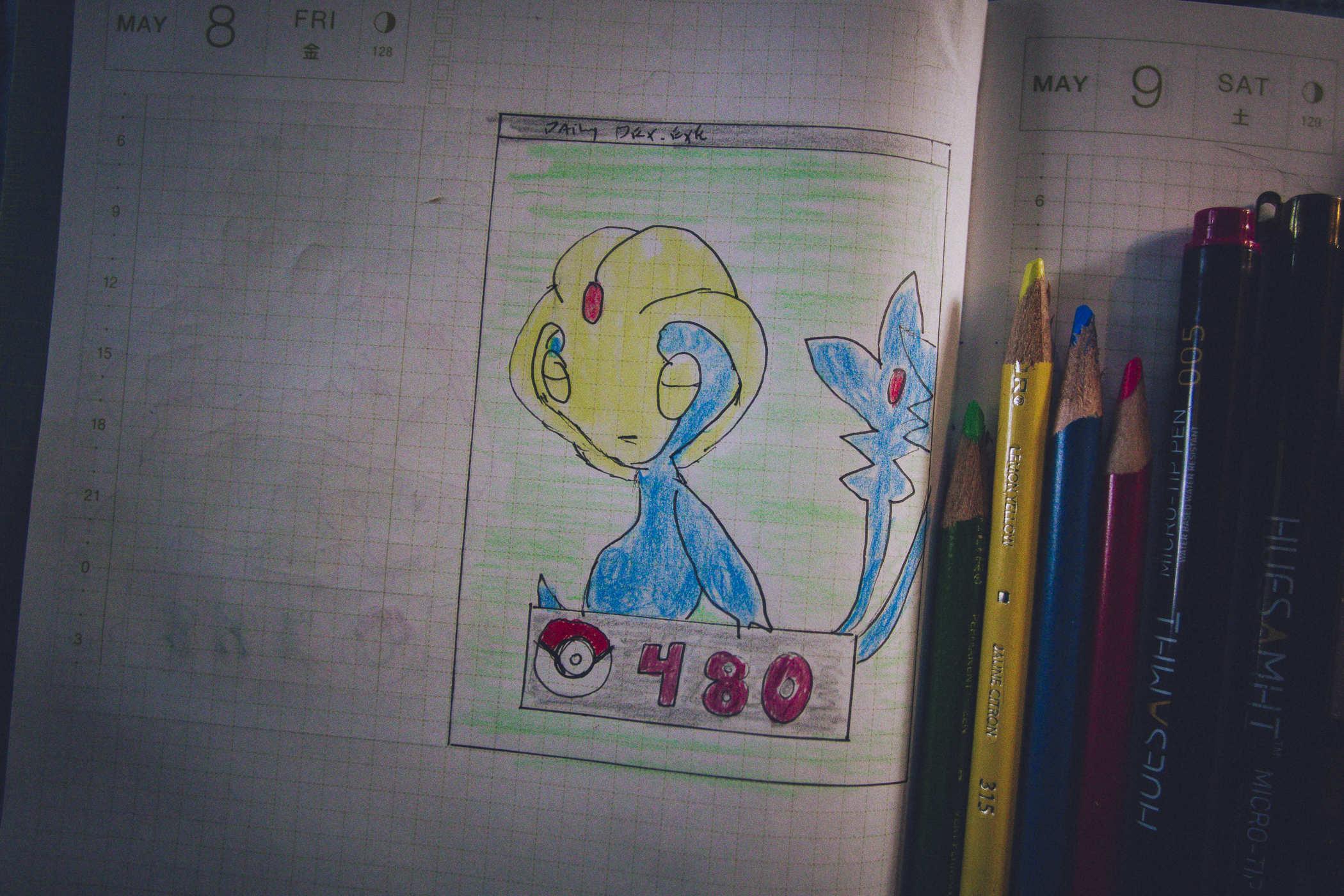 Drawing of pokemon 480; a strange looking alien creature with dual tails and red gems
