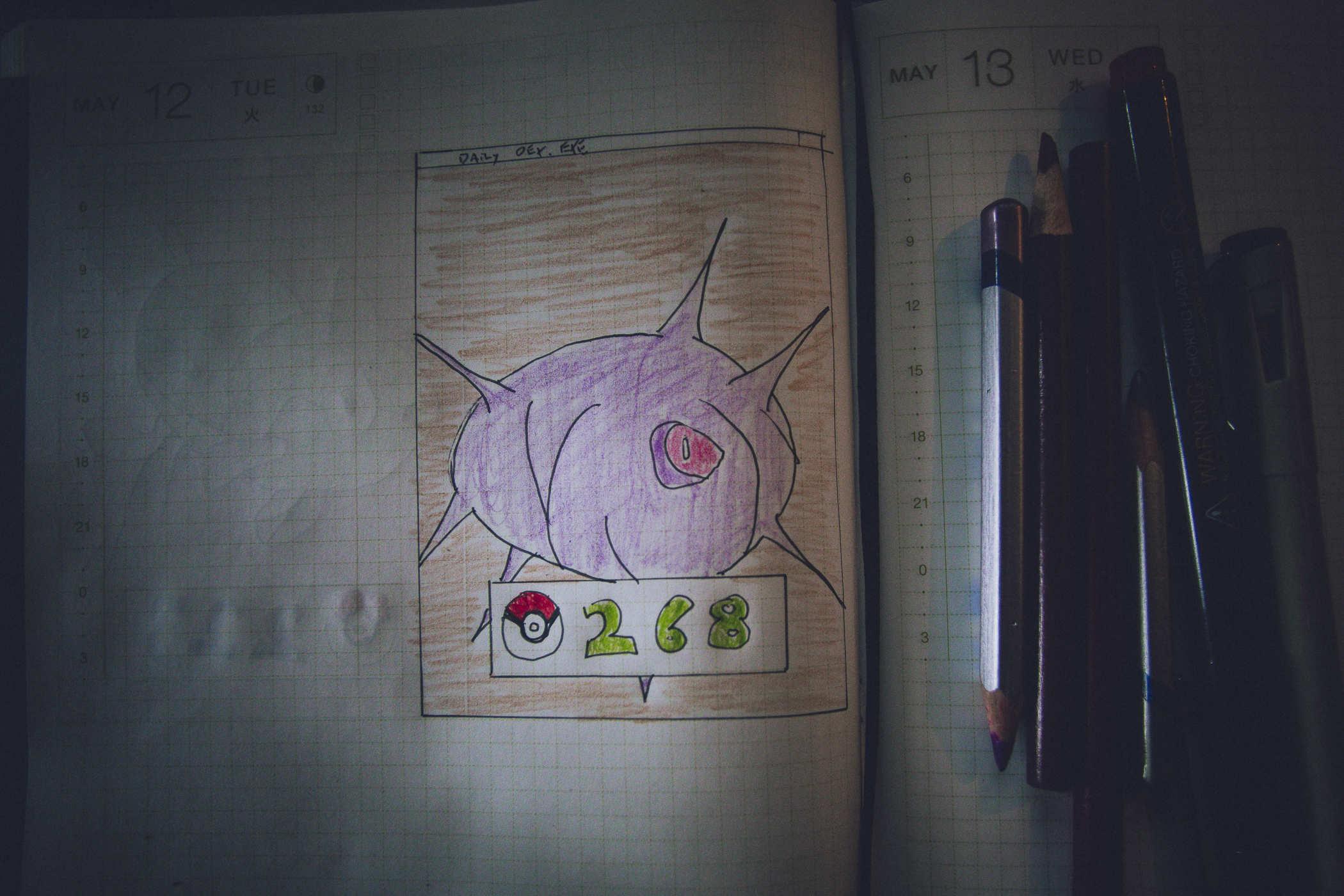 Drawing of pokemon 268; a purple sea urchin with menacing red eyes
