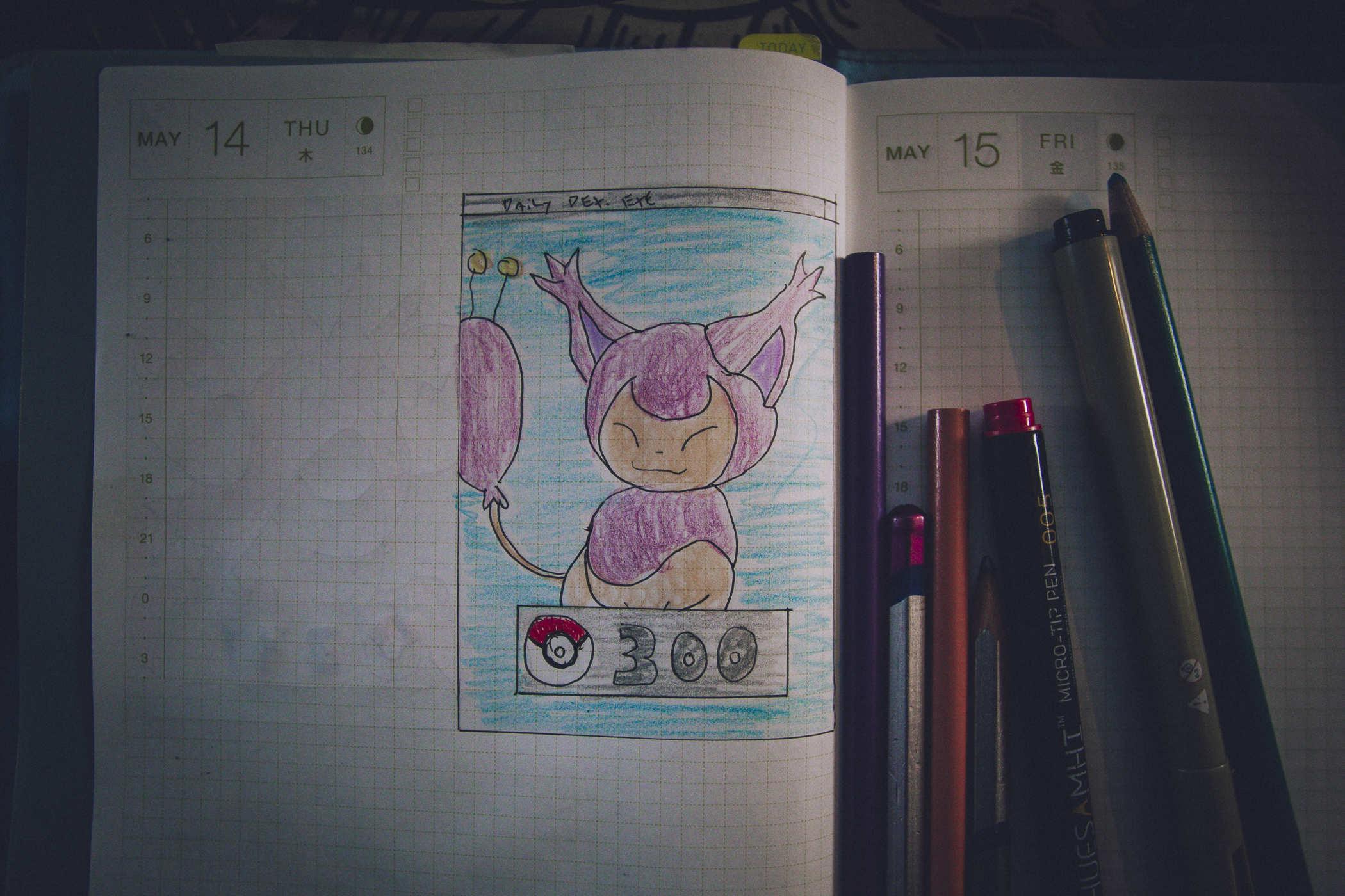 Drawing of pokemon 300; a pinkish cat with plant-like ear protrusions and a bulbous tail