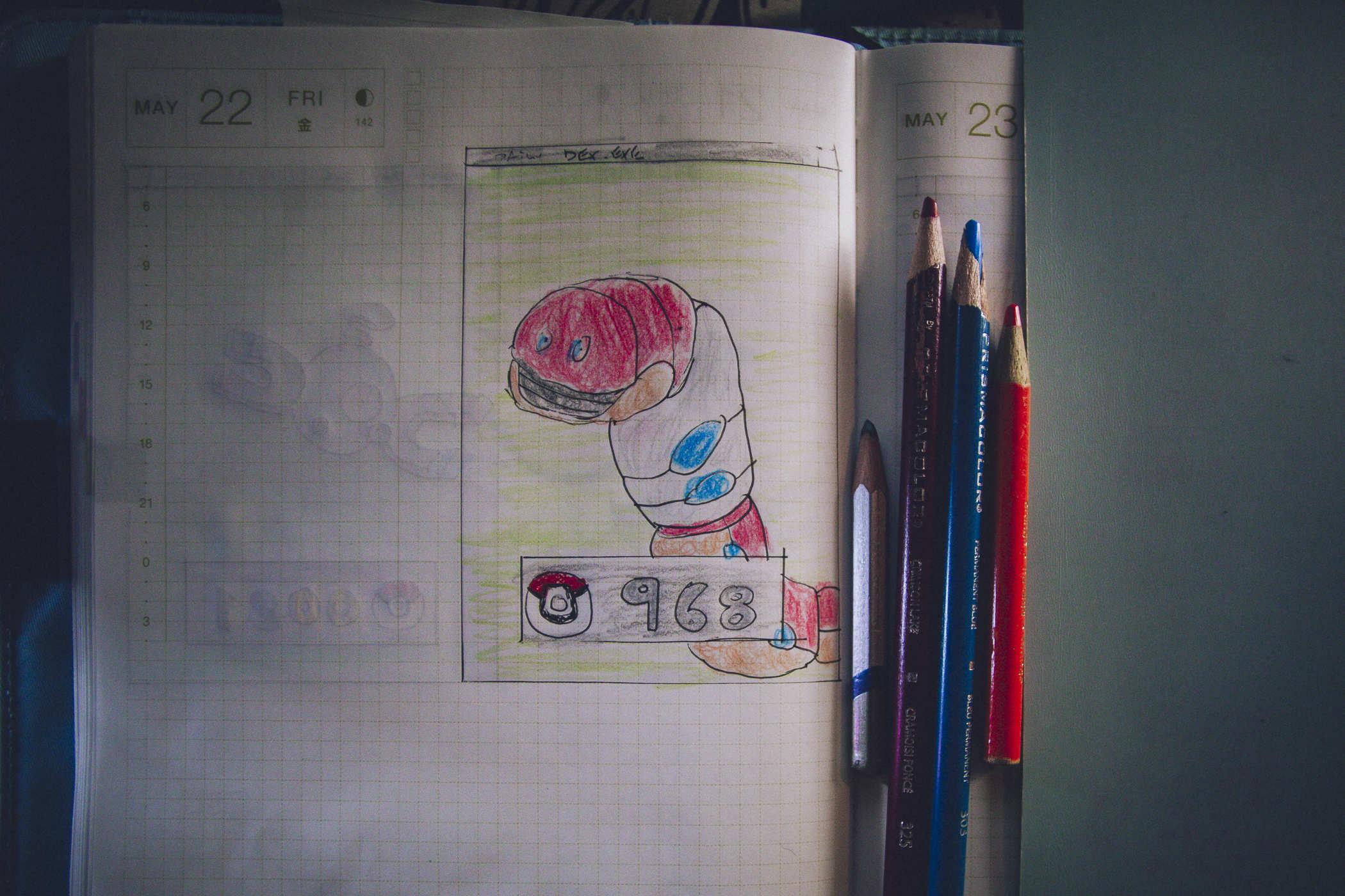 Drawing of pokemon 968; a large segmented worm