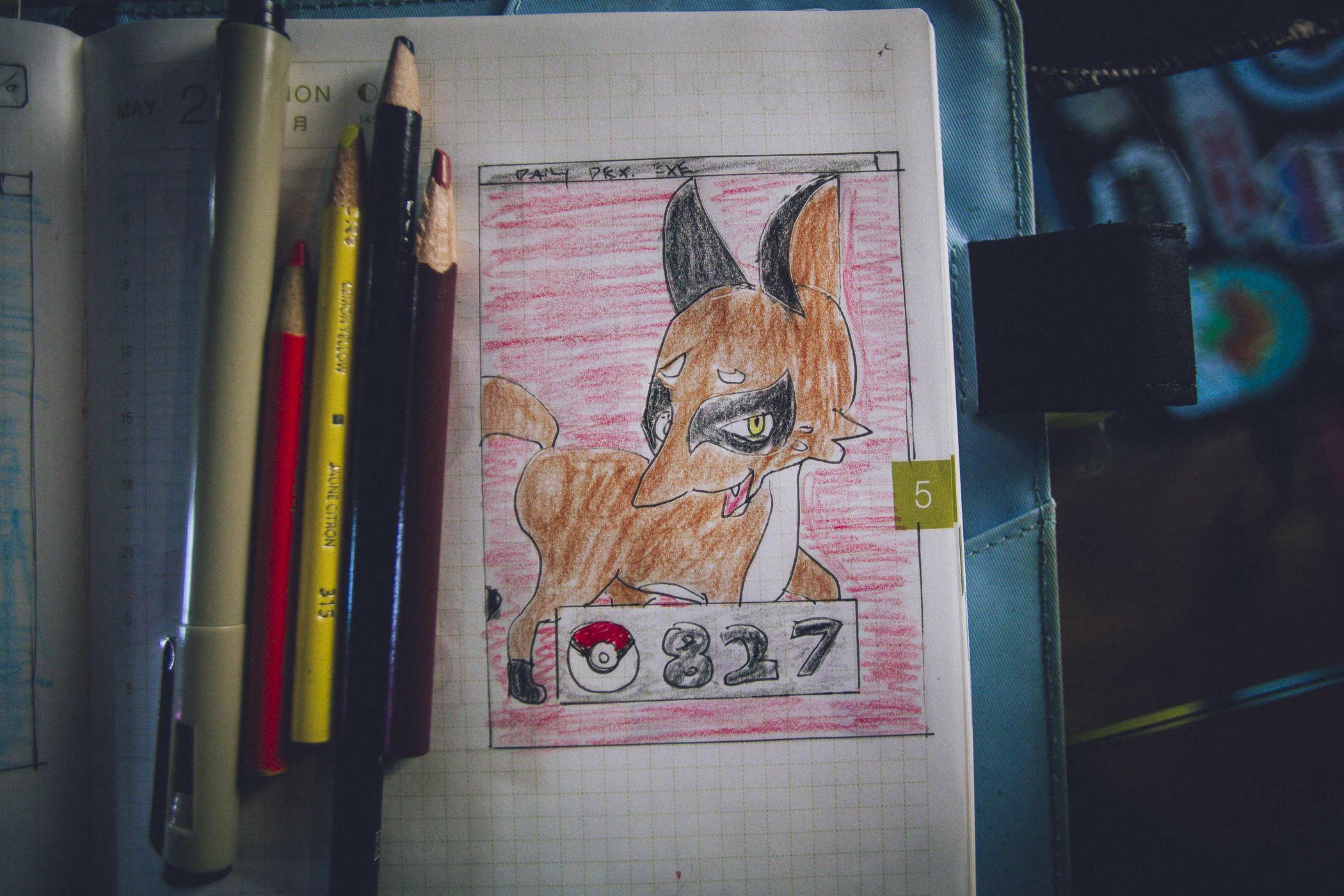 Drawing of pokemon 827; this is just a fox