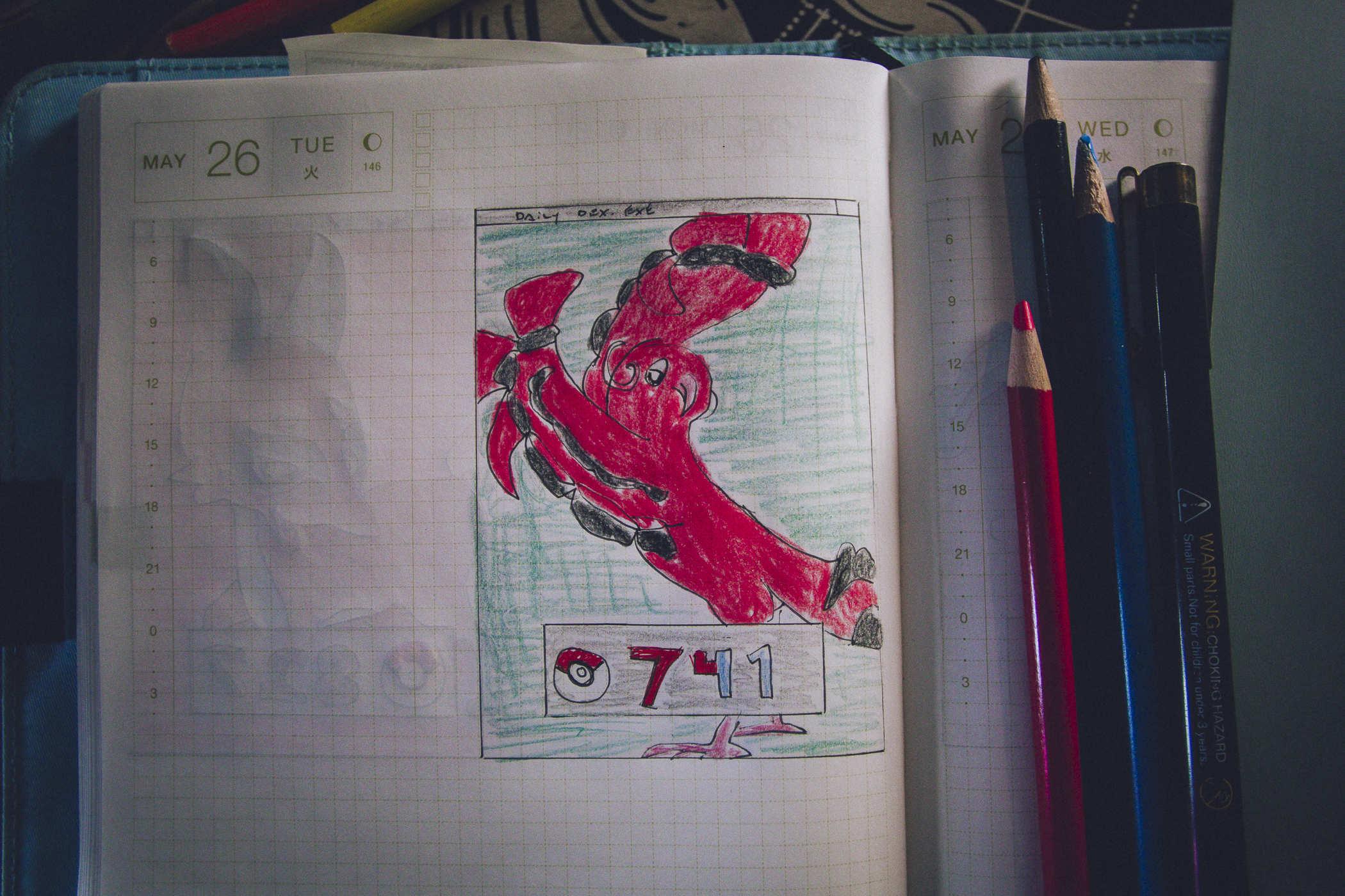 Drawing of pokemon 741; a large red bird dancing