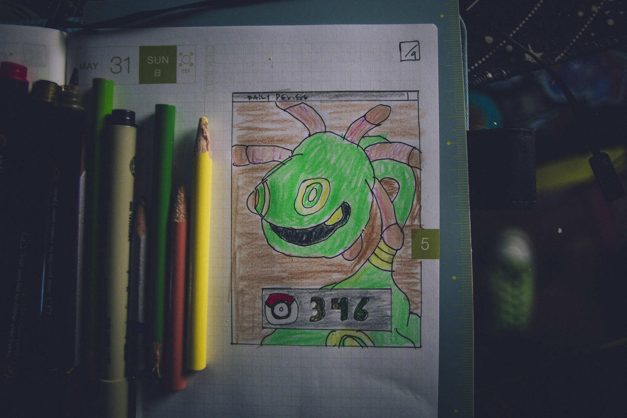Drawing of pokemon 346; a large green carnivorous plant with what can only be described as penises coming off the side of its head