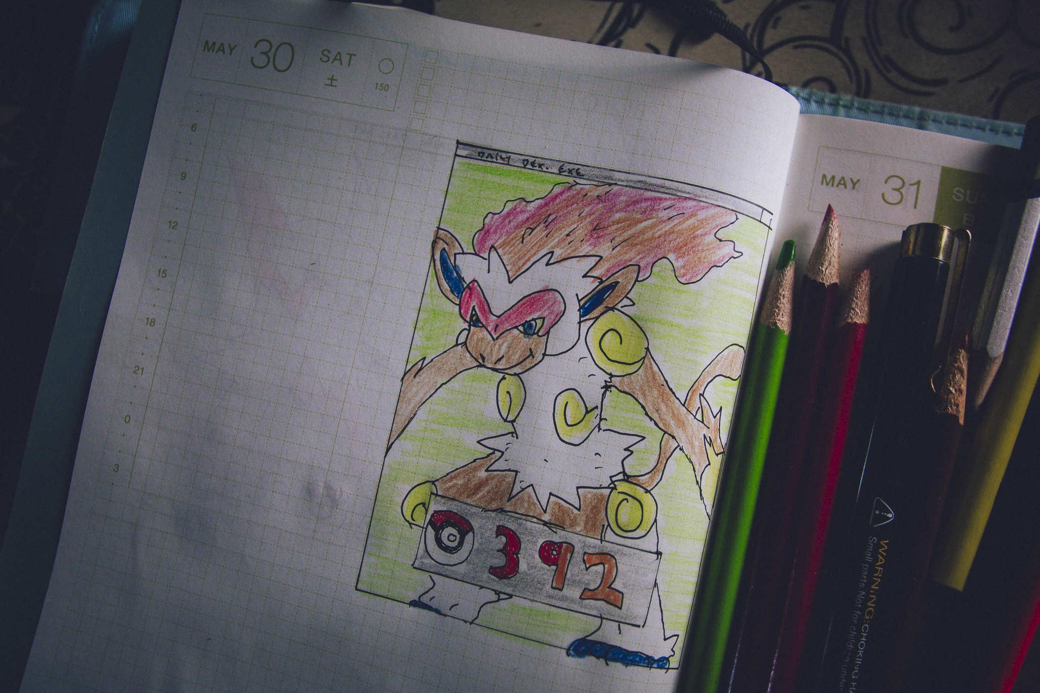 Drawing of pokemon 392; a monkey wearing armor and has flaming hair