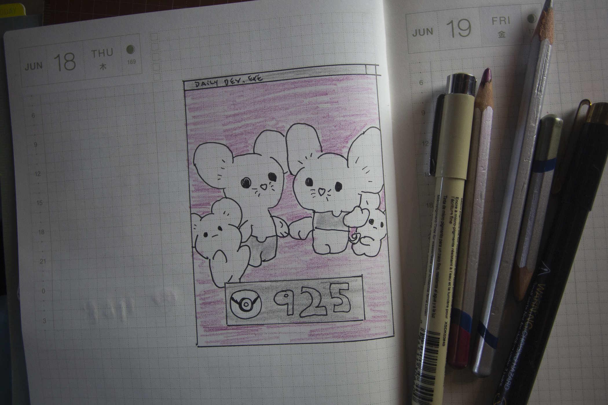 Drawing of pokemon 925; it appears to be a family of four white mice 