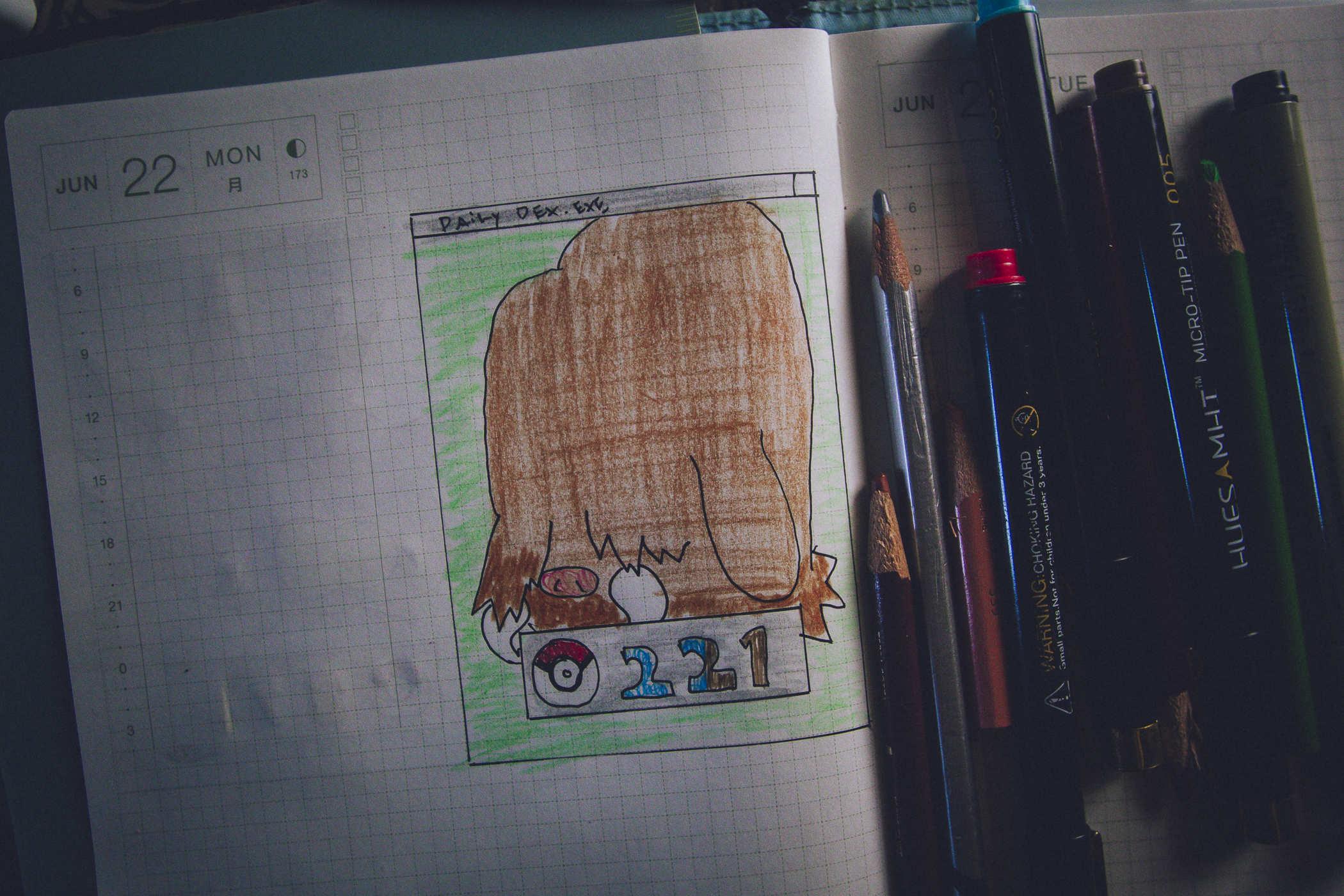 Drawing of pokemon 221; a large brown yak