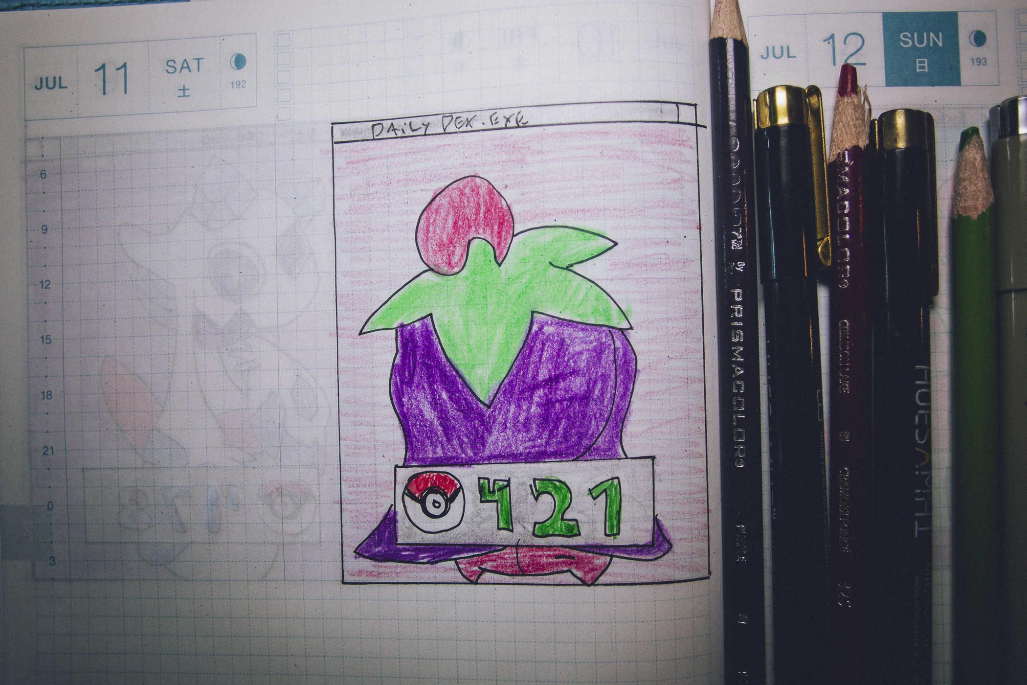 Drawing of pokemon 421; what looks like a large egglpant 