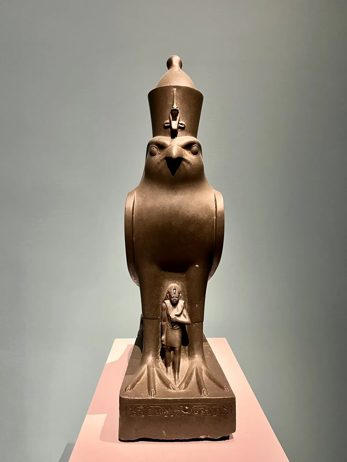 horus