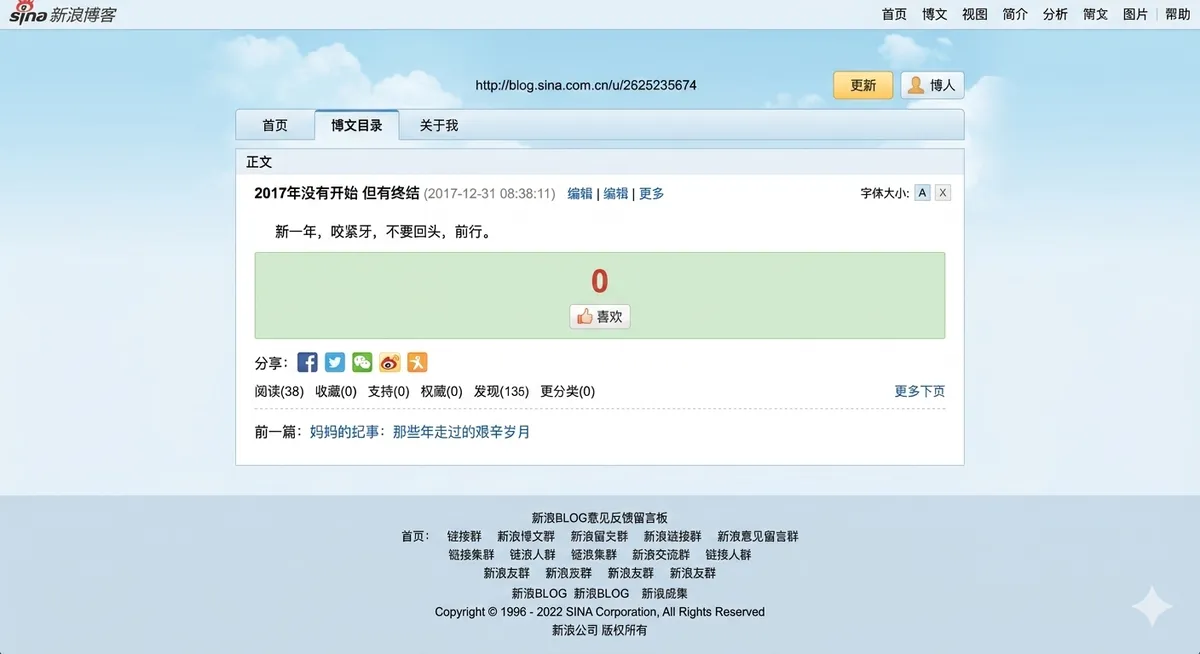 luo_qiqi