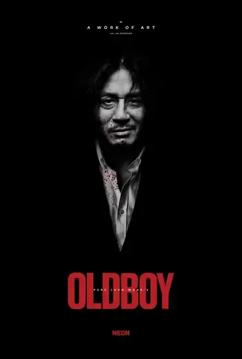 oldboy